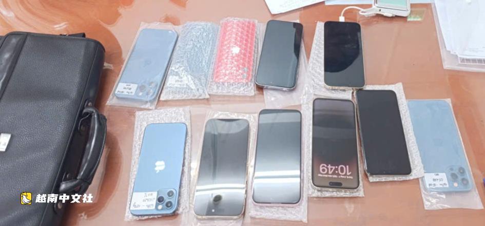 越南兩名青年闖入2家手機店偷走45部iPhone變賣揮霍