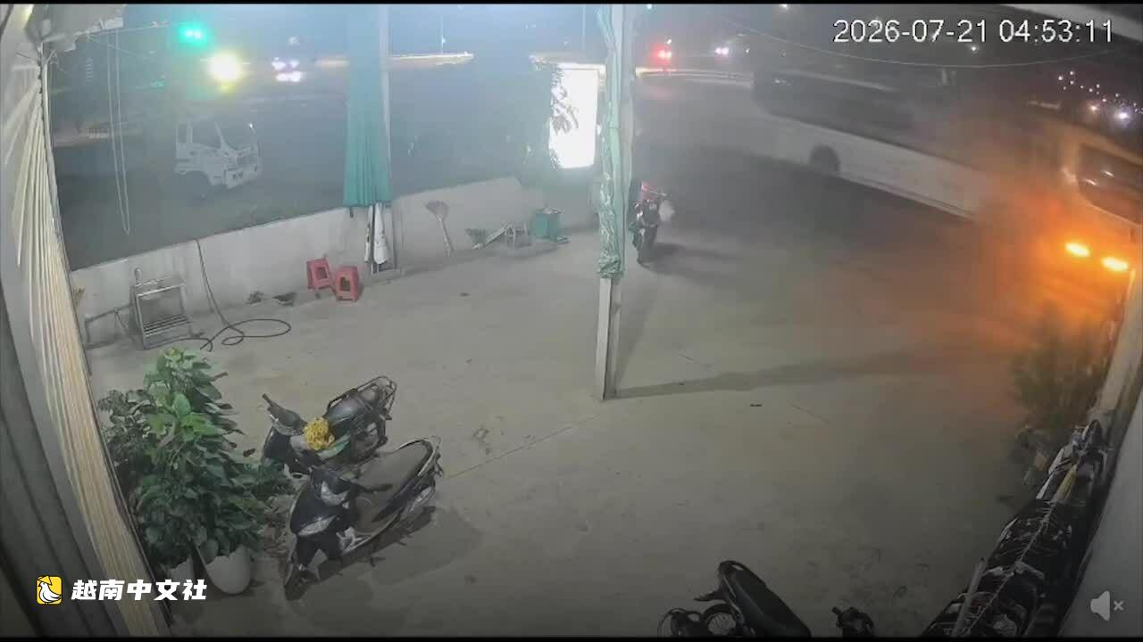越南臥鋪客車相撞,3人受傷