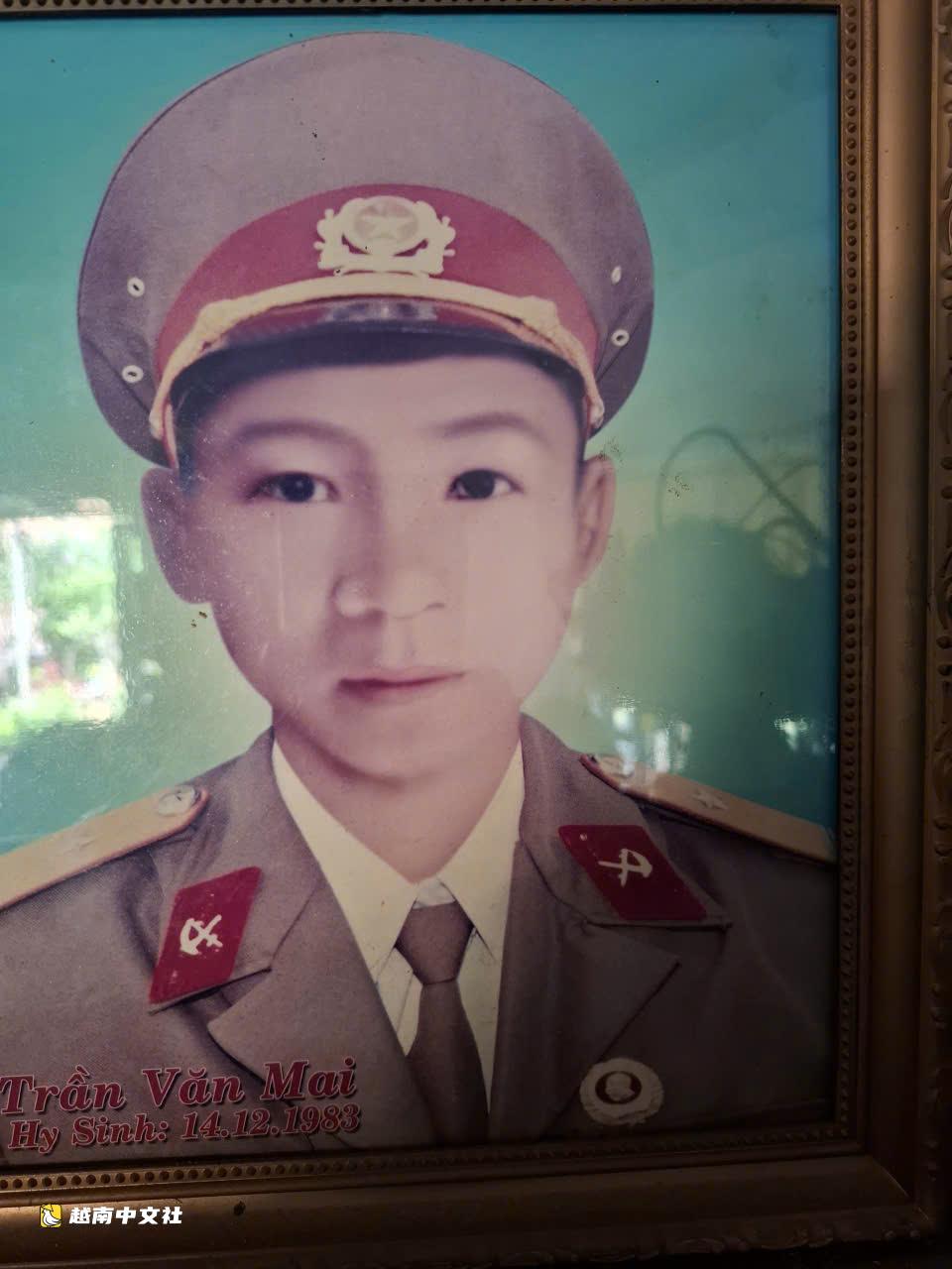 尋找烈士陳文梅:42年後感人至深的越南重逢
