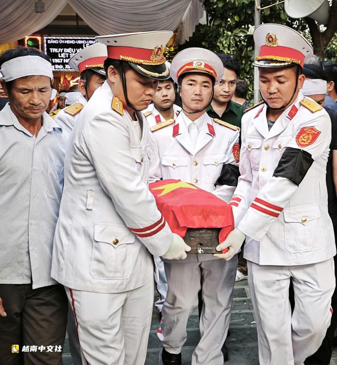 越南兩名烈士遺骸58年後“回家”