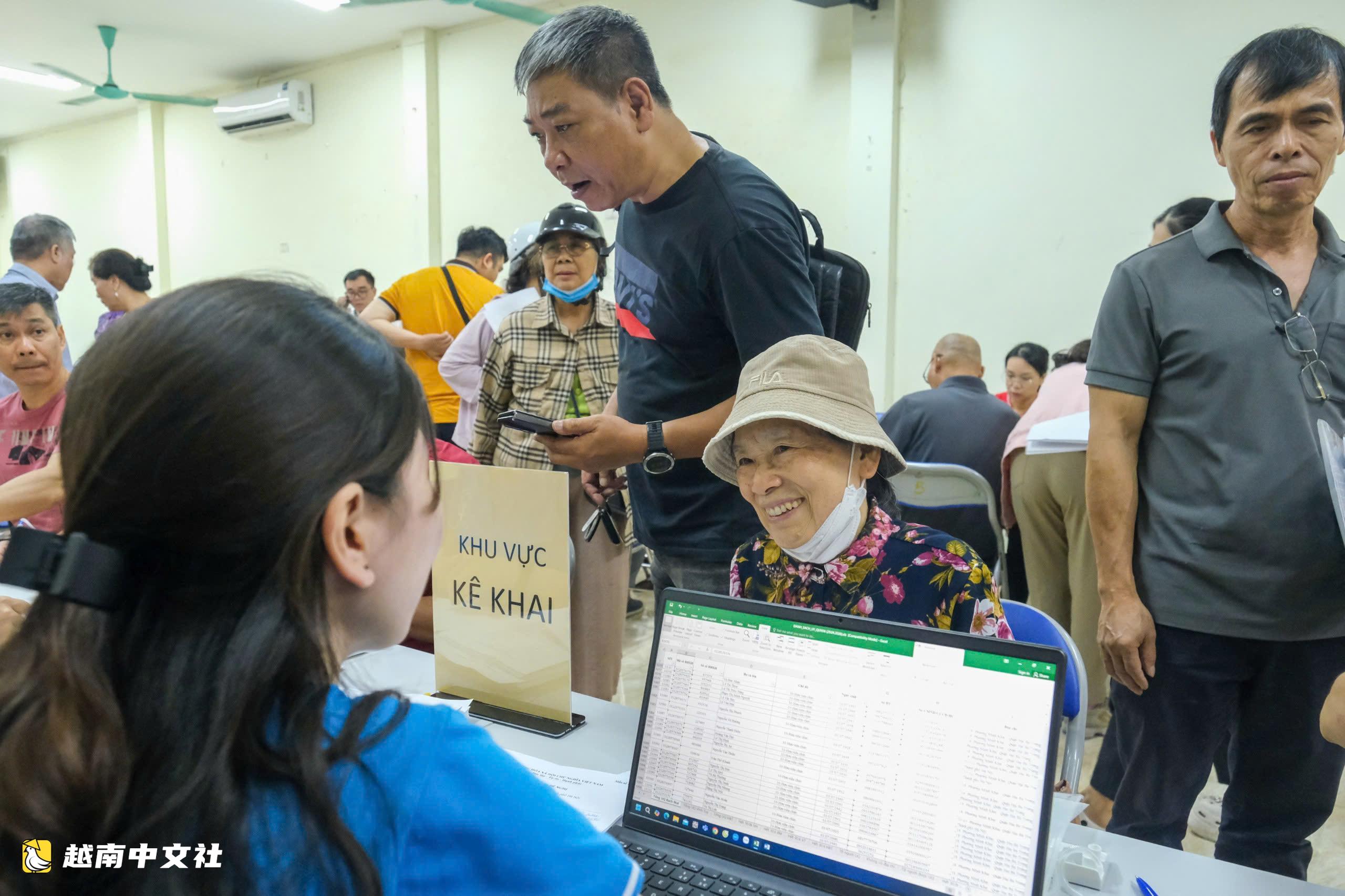 越南7月22日早間新聞:胡志明市吸引人才;提高復員軍人津貼