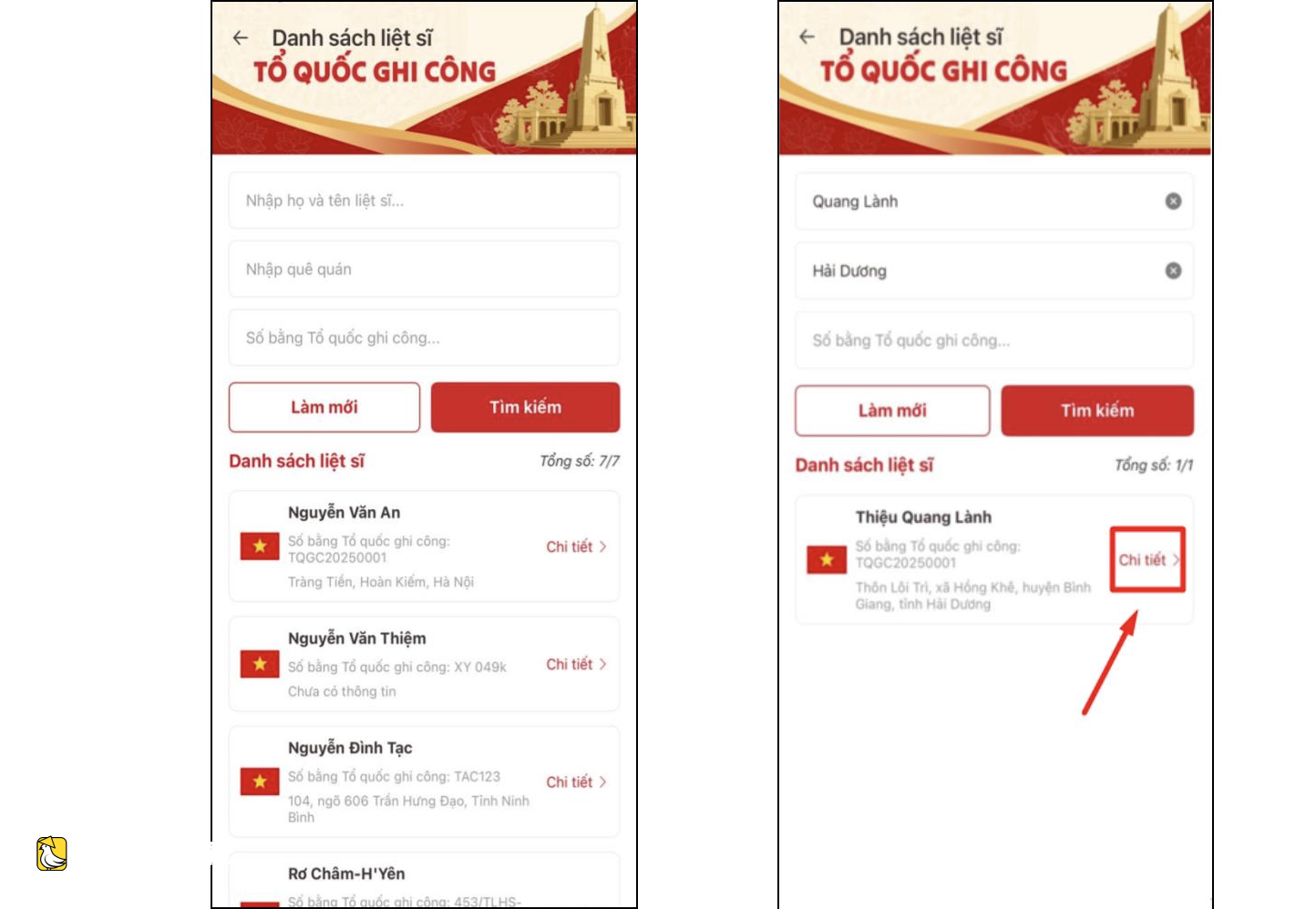 VNeID越南新增烈士親屬連接功能