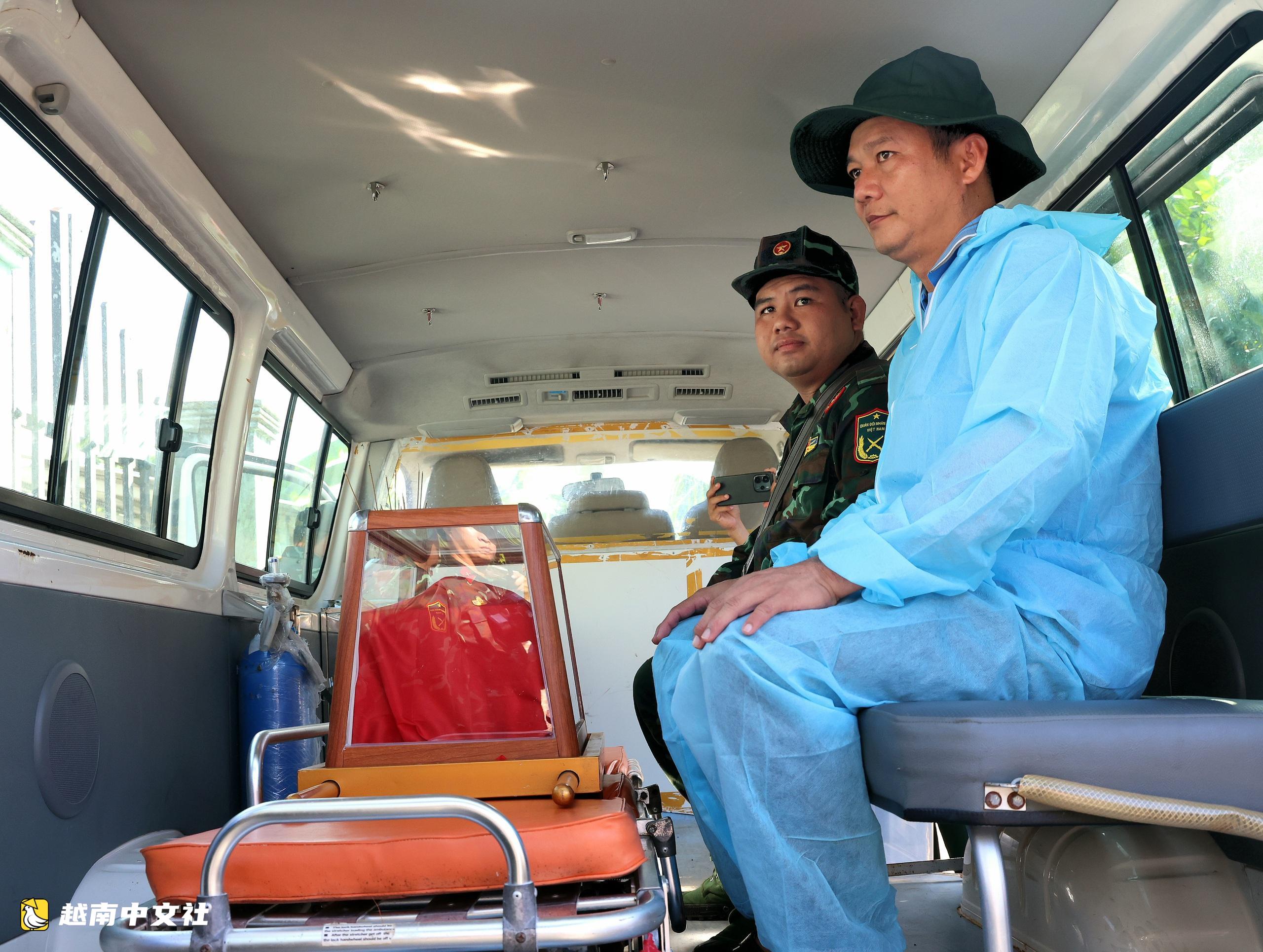 57年後越南女性烈士遺骸因戰友回憶被發現
