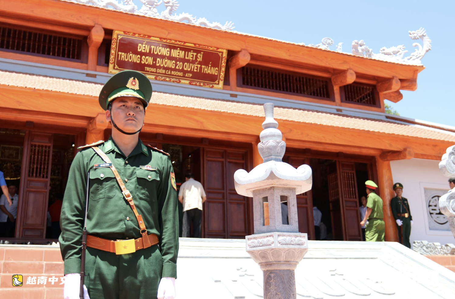 七月,越南廣治省溯源之旅:不容錯過的地點