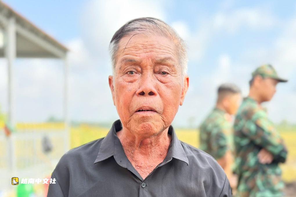越南:57年後發現女游擊隊員遺骸