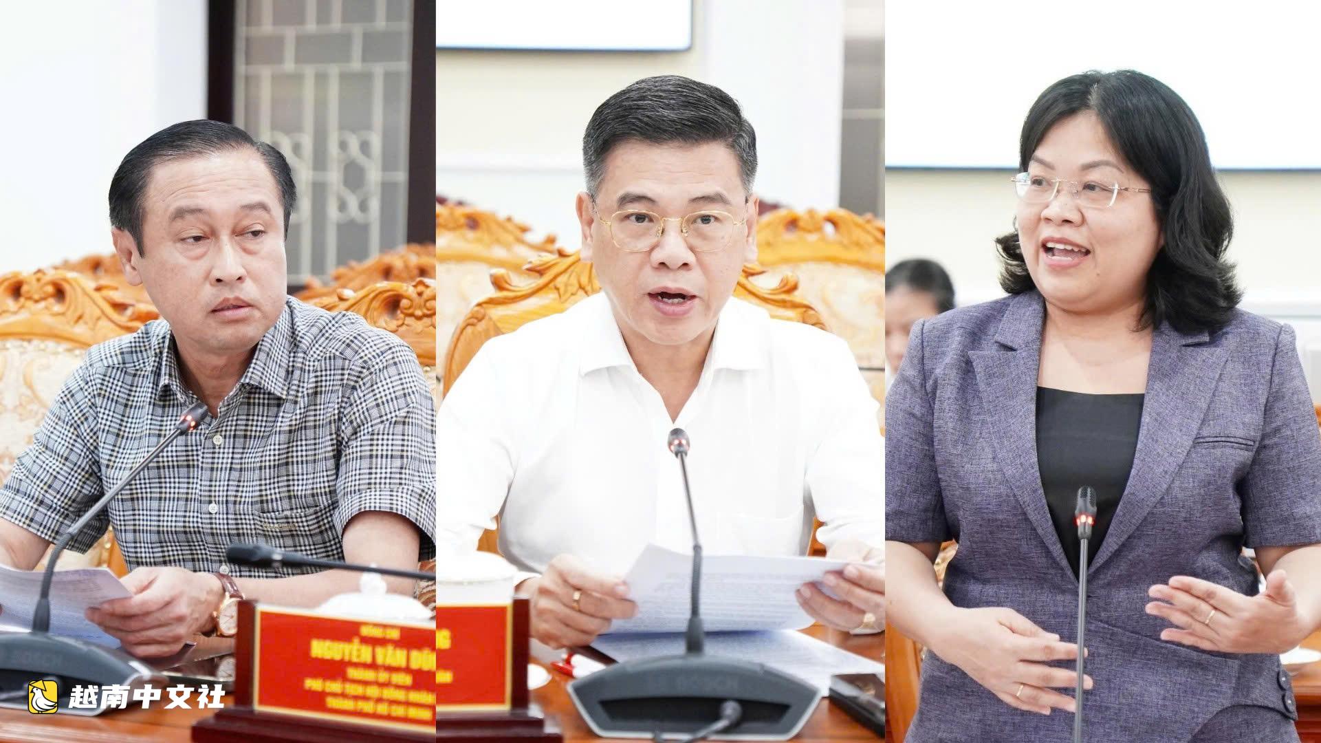 越南胡志明市人民議會制定“搶跑”《城市發展法》的決議草案