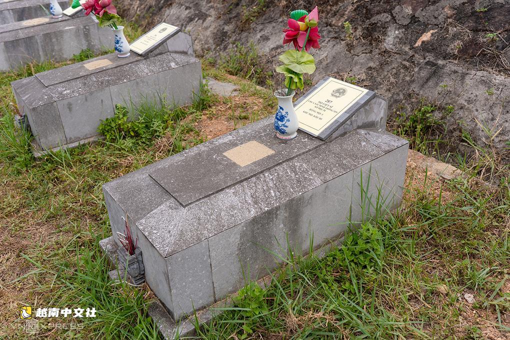 越南河靜:烈士墓中出土1968年刻有誓言的鋼筆