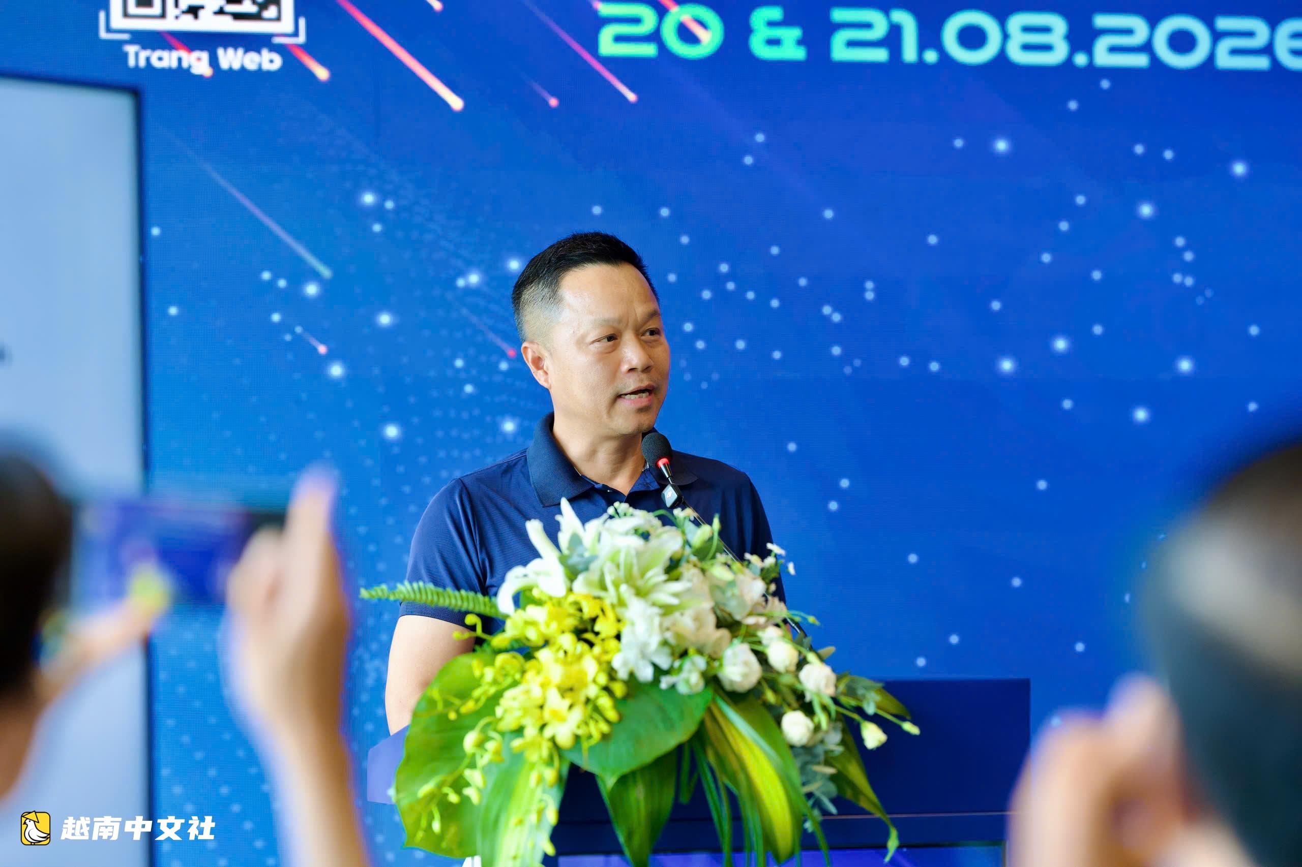 越南最大規模旅遊專業展覽將匯聚價值200萬美元的科技陣容