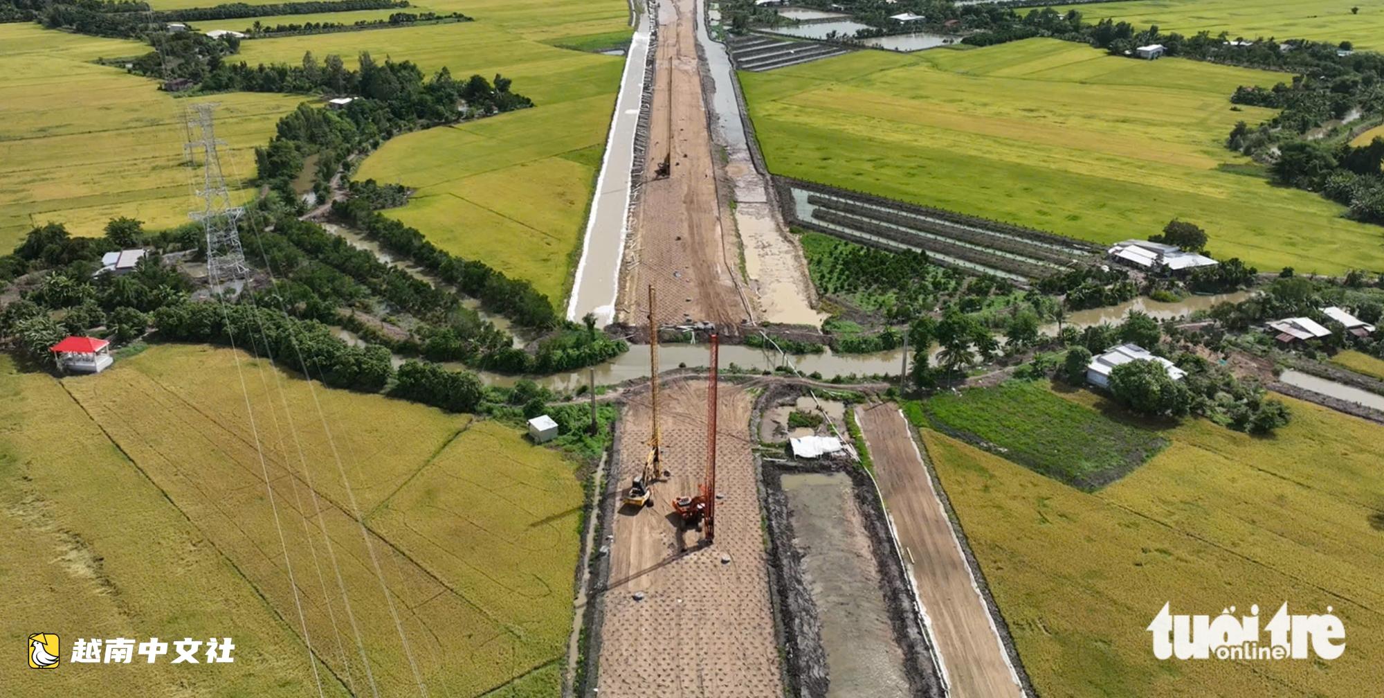 越南美安-高嶺高速公路加速推進,徵地工作已全部完成