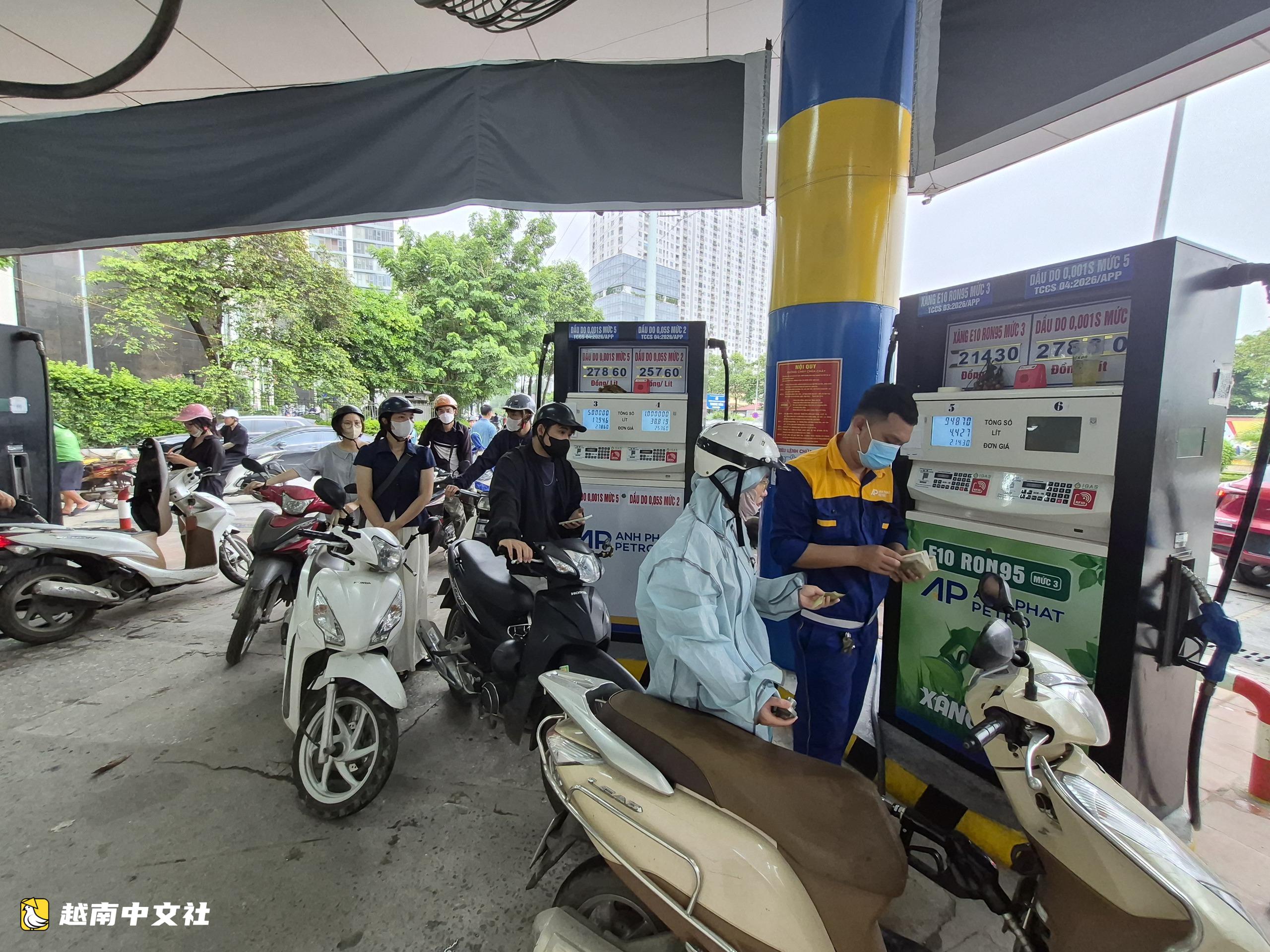 越南河內零售加油站貨源短缺,工貿部緊急指示