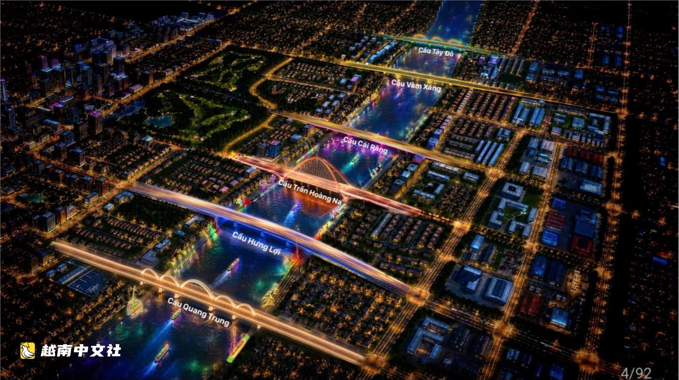 越南芹苴擬‘換裝’多座橋梁,為丐冷水上集市添打卡點