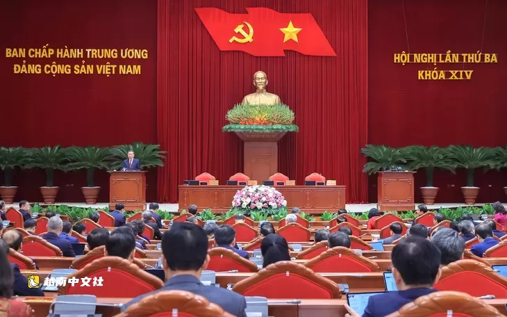 越南國會非例行會議將聚焦立法和人事工作