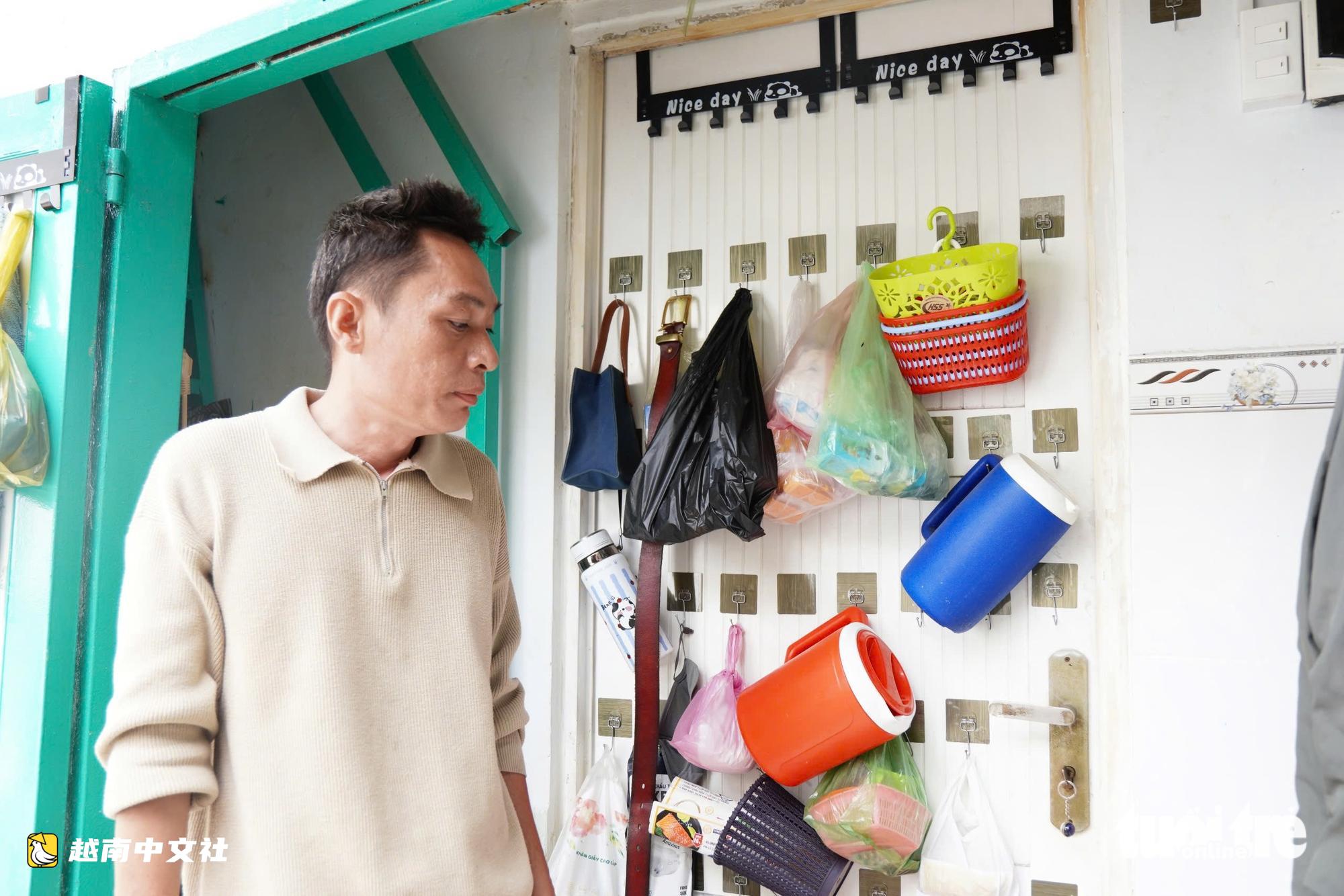 越南胡志明市川心湧旁“超薄”房屋:徵收後剩餘土地能否建房?