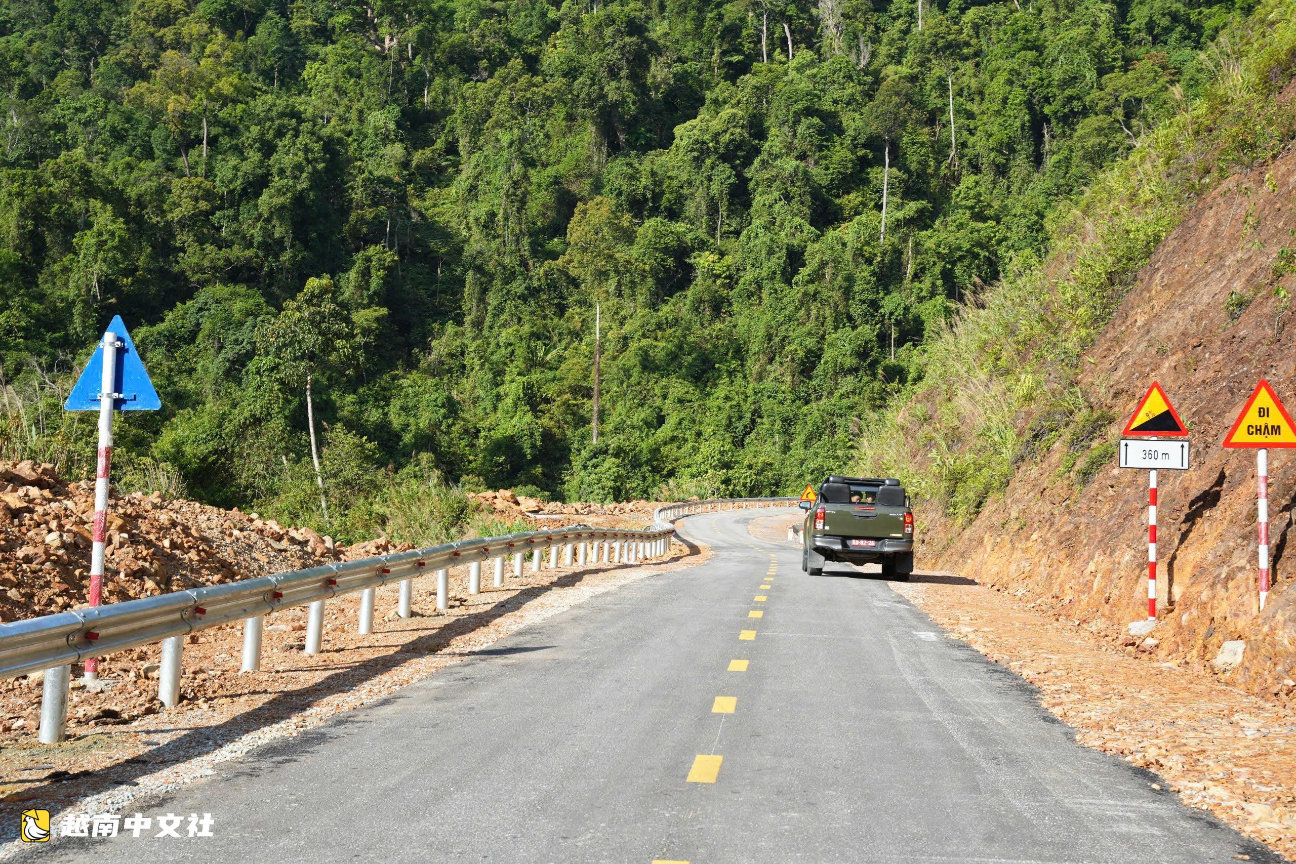 越南順化山區4750億越南盾公路通車