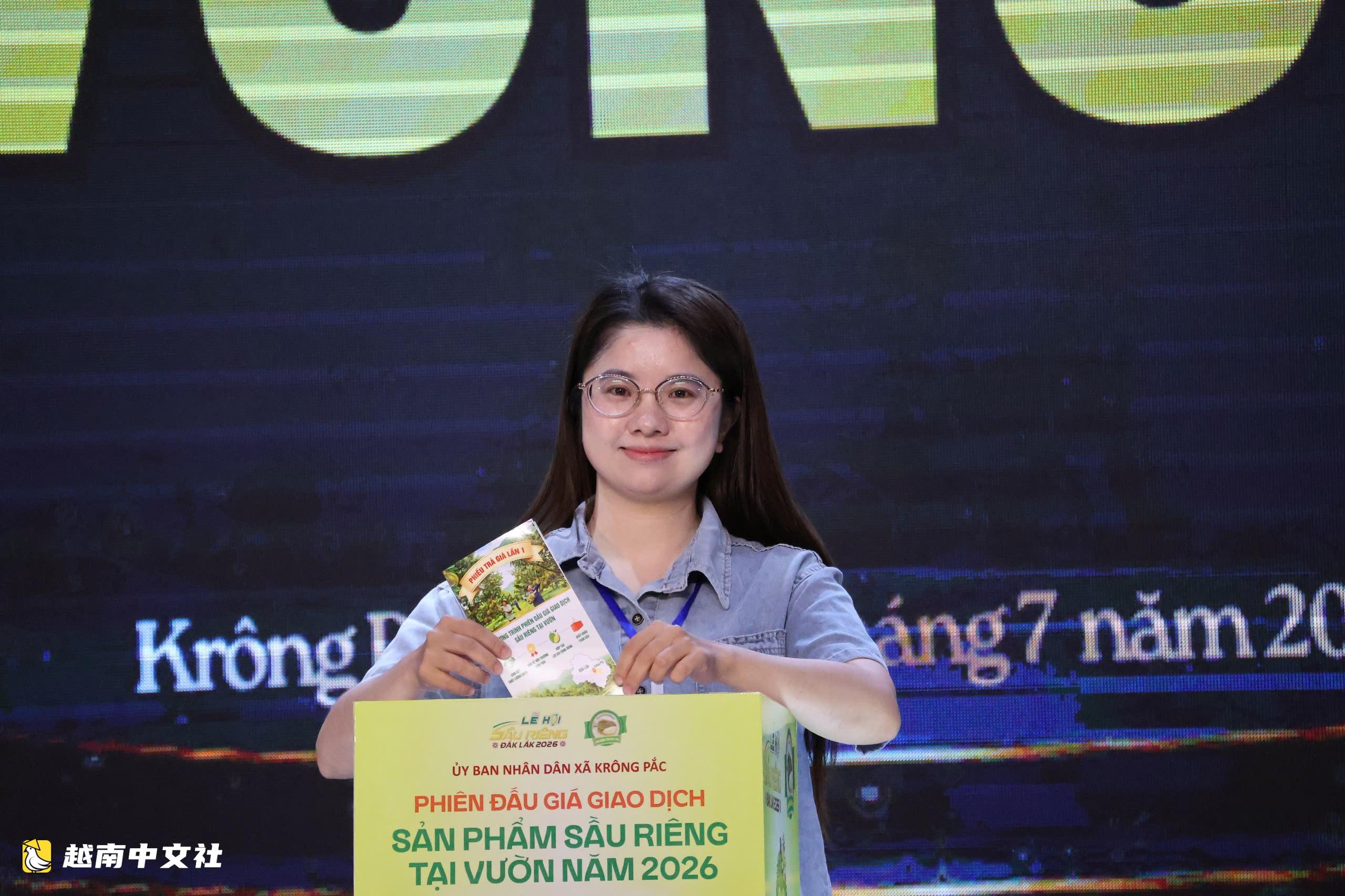 越南多樂省園中榴蓮拍賣,一批貨值近240億越南盾
