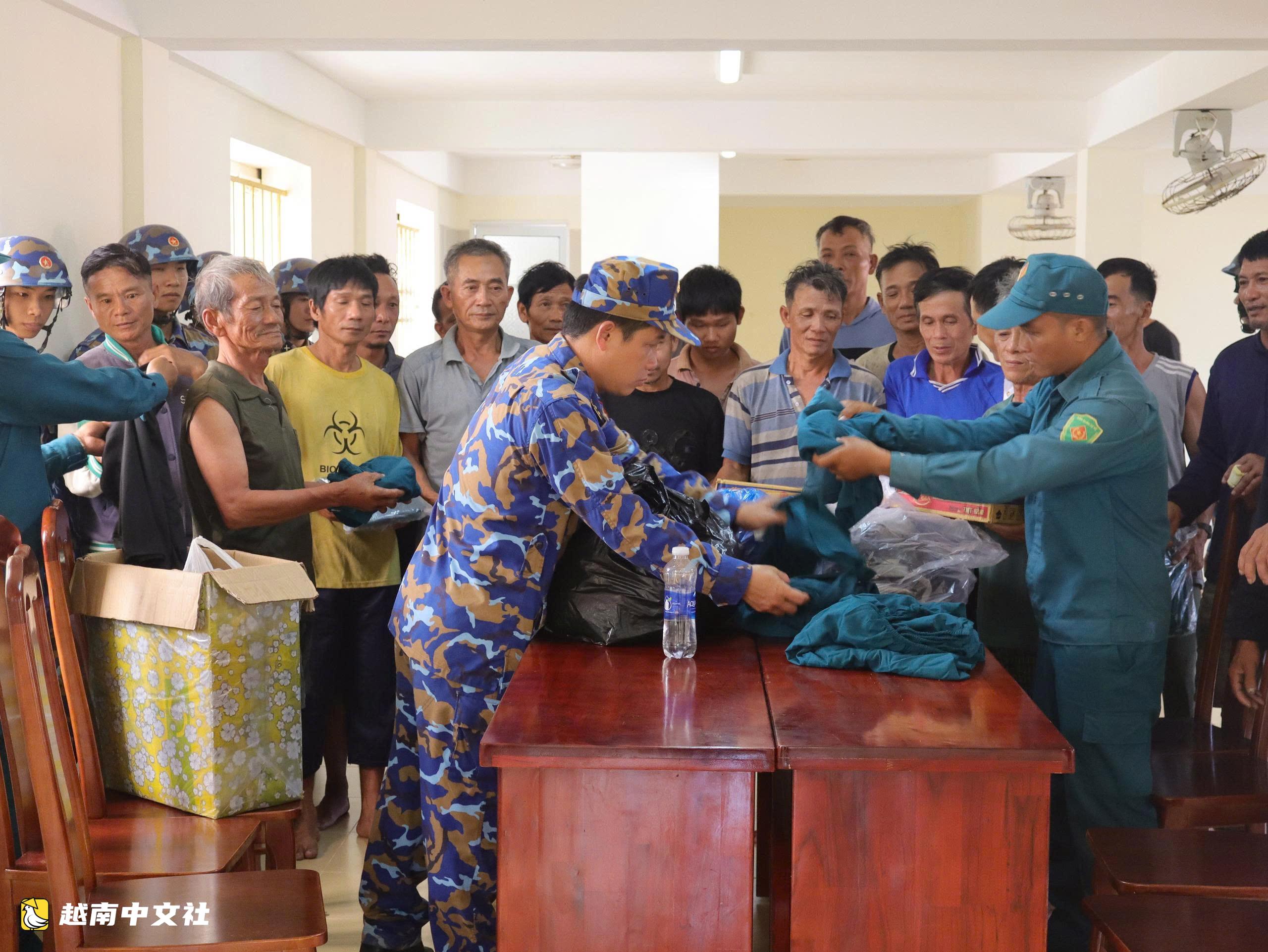 越南長沙群島漁船沉沒:搜尋3名失蹤漁民