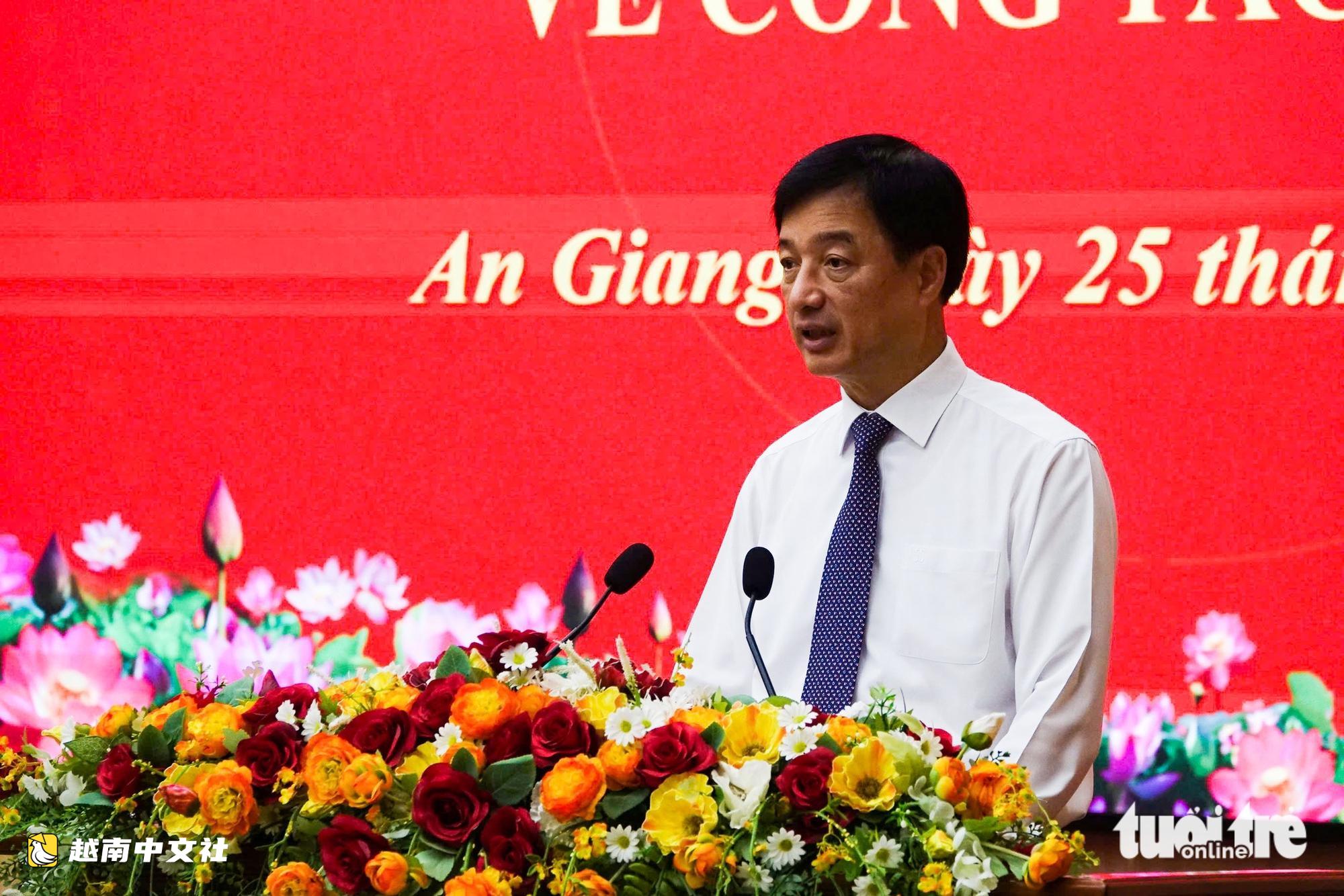 黎光松:將出臺鼓勵幹部敢想敢幹的機制;成功在富國島舉辦APEC 2027