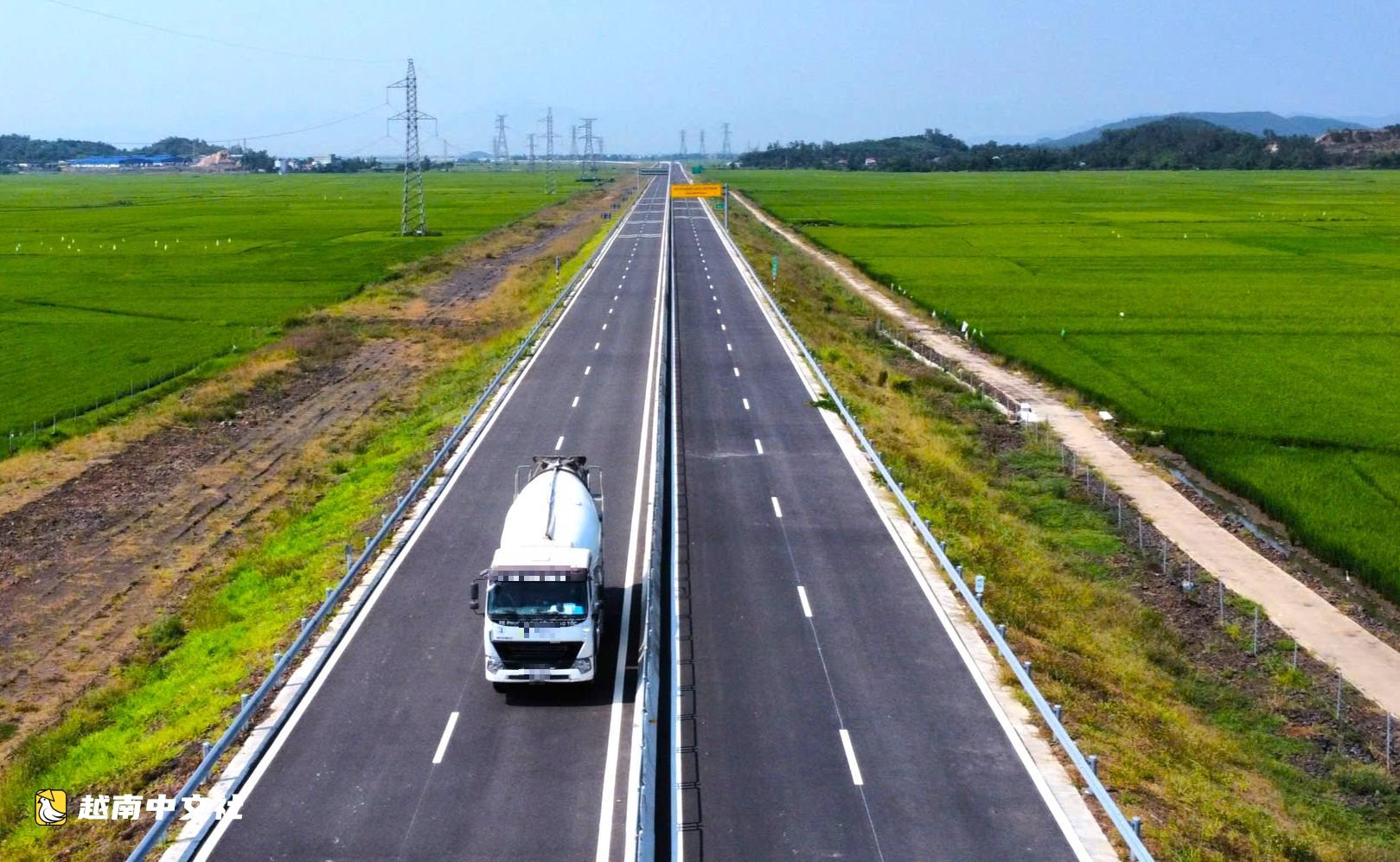 越南雲峰-芽莊高速公路及志盛-雲峰高速公路建設存在許多問題