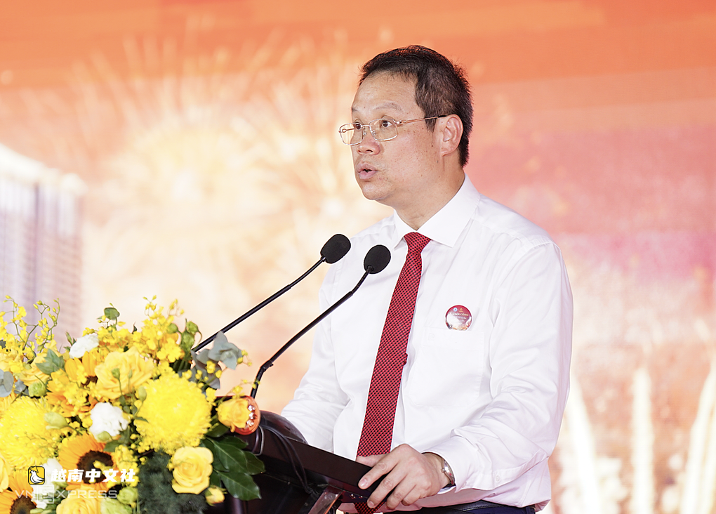 越南峴港開工興建漢江畔近10.75萬億越盾的文化娛樂綜合體