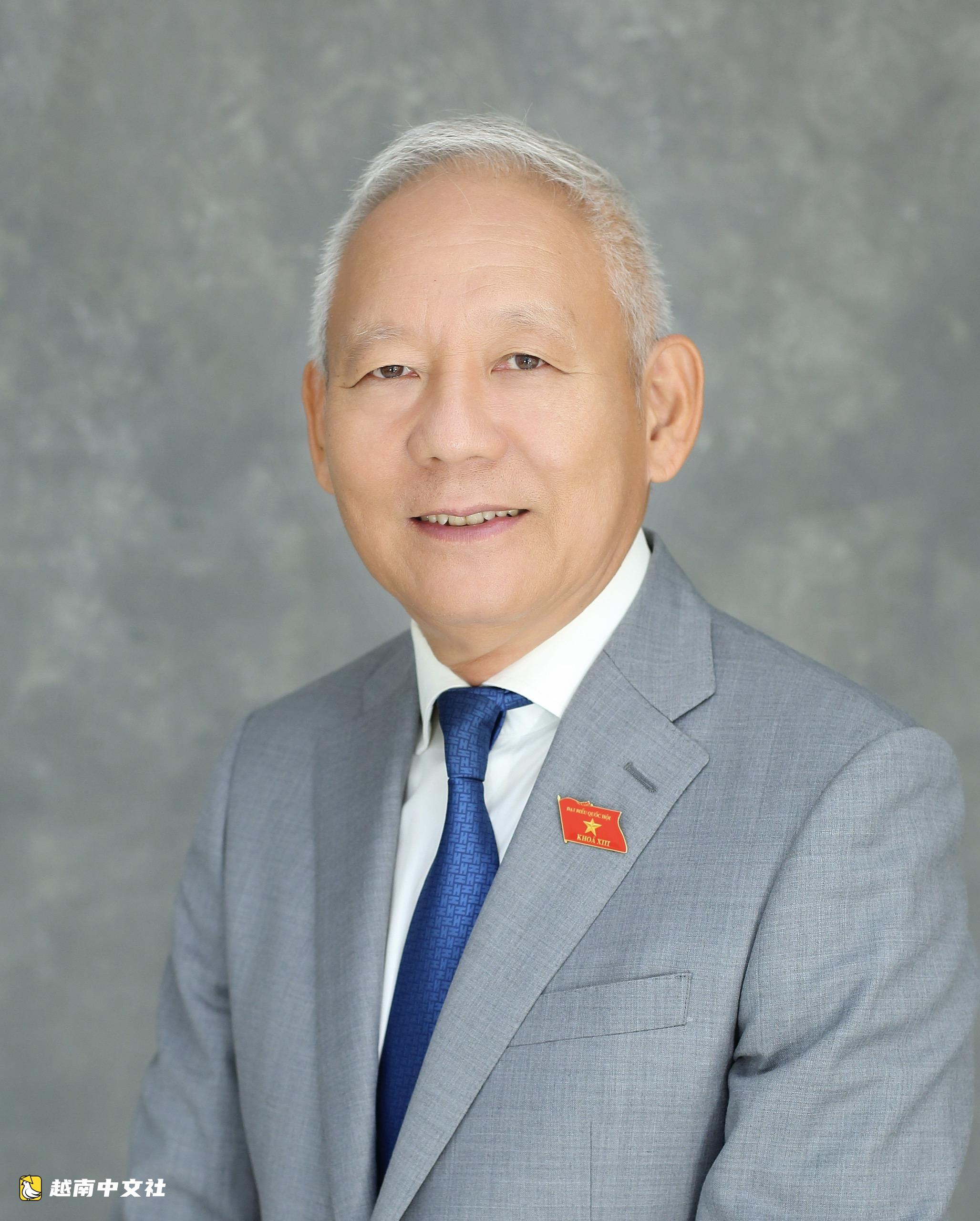 越共三中全會:將越南發展為發達國家的戰略轉變