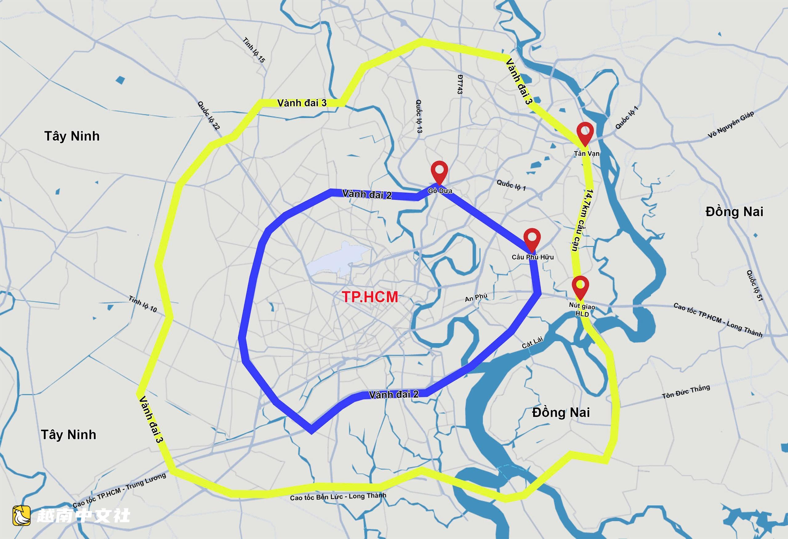 越南胡志明市東部二環路與三環路逐漸合攏,打通地區連接
