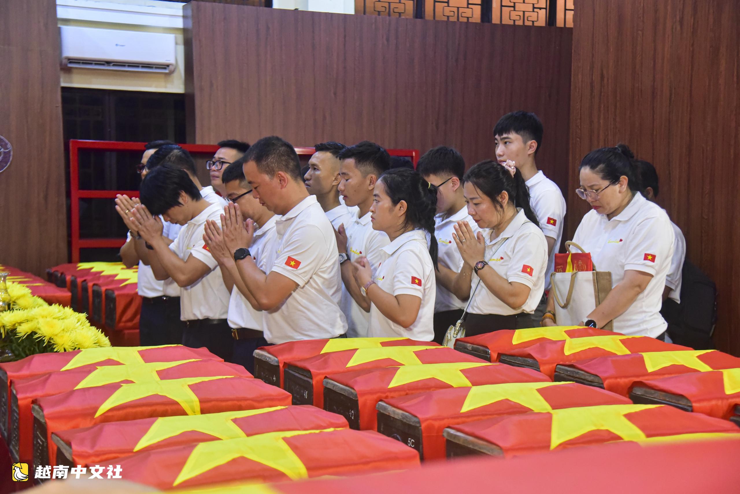 越南上將阮輝曉:我們從未想過‘無名烈士’