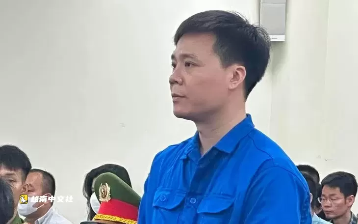 越南保健品‘黑老大’:事先得到密報 刪除數據 轉移貨物