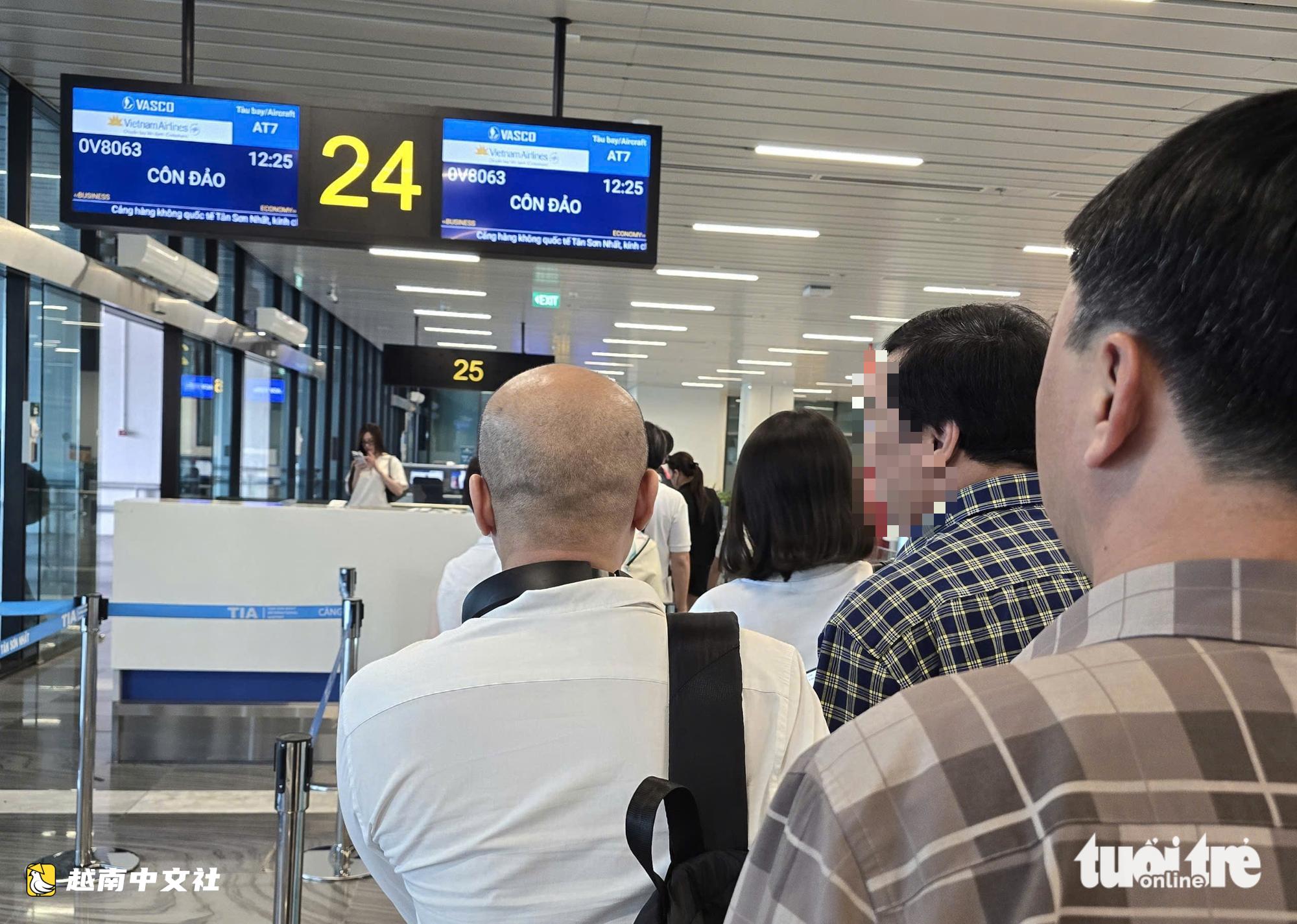 越南廉價機票“午夜搶購”真的便宜嗎?