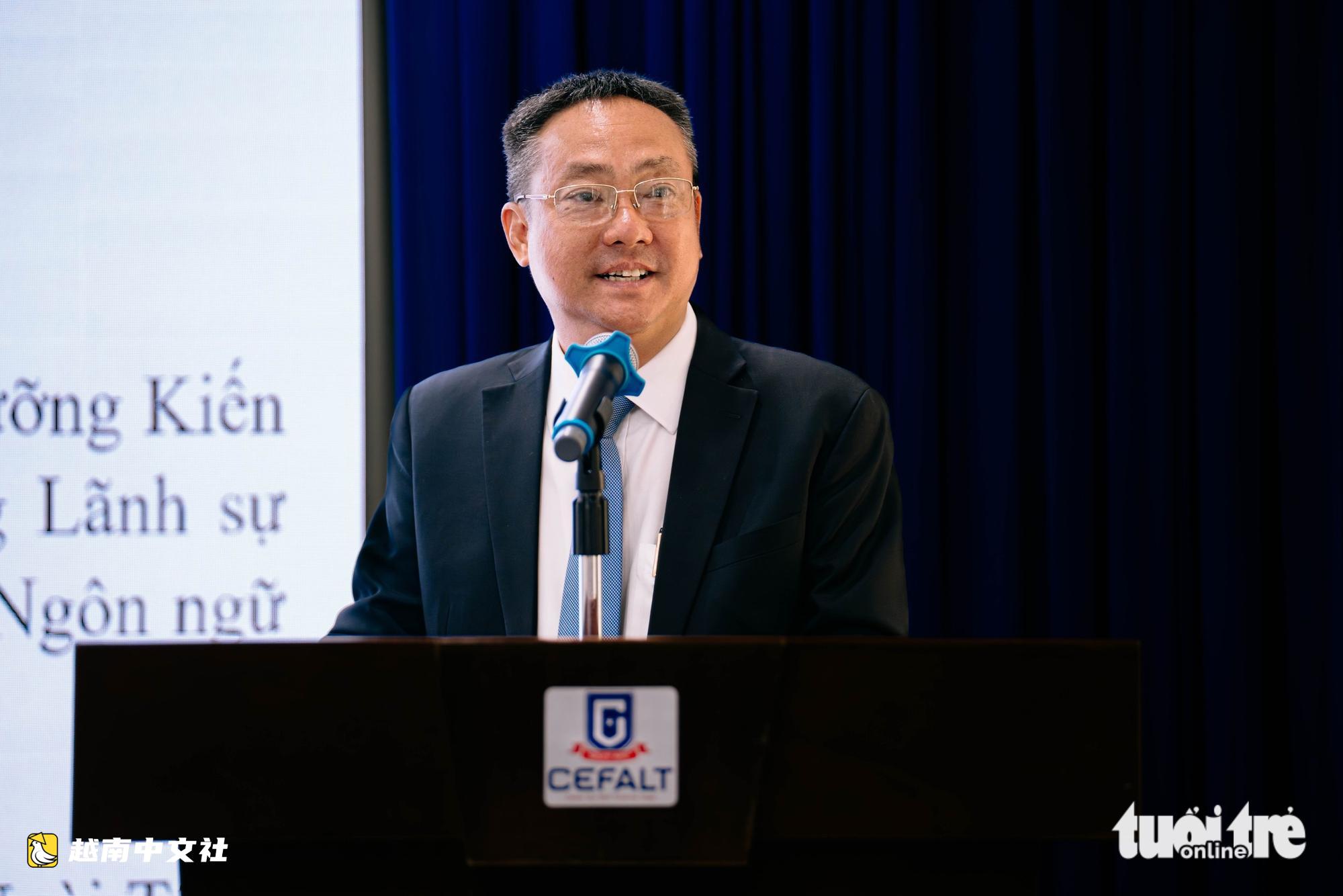 越南富國島為 APEC 2027 做準備:新加坡為越南幹部提供英語培訓