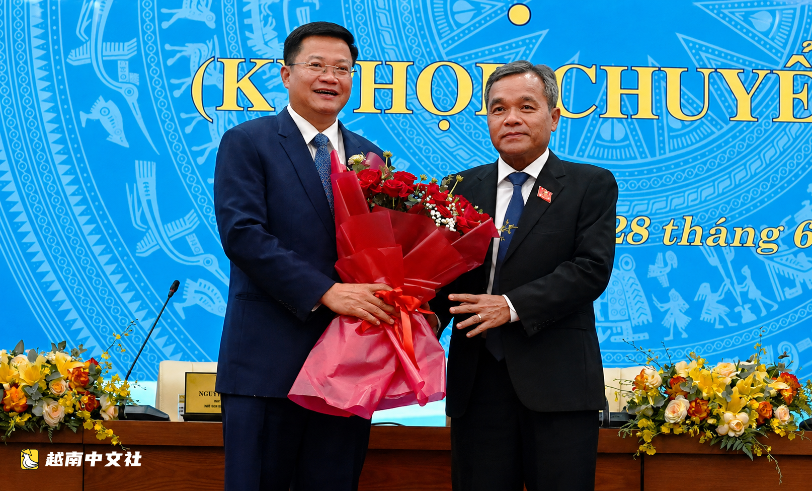 阮德心就任越南廣南省人民委員會主席