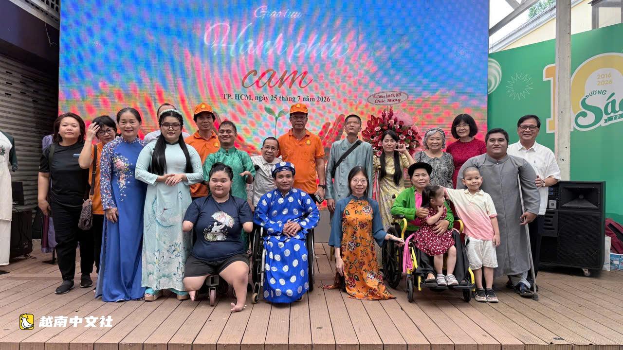 84歲越南女子再次走向橙劑庭審