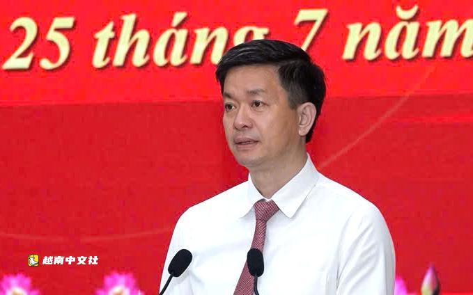 堅決不讓富國島APEC 2027項目進度延誤