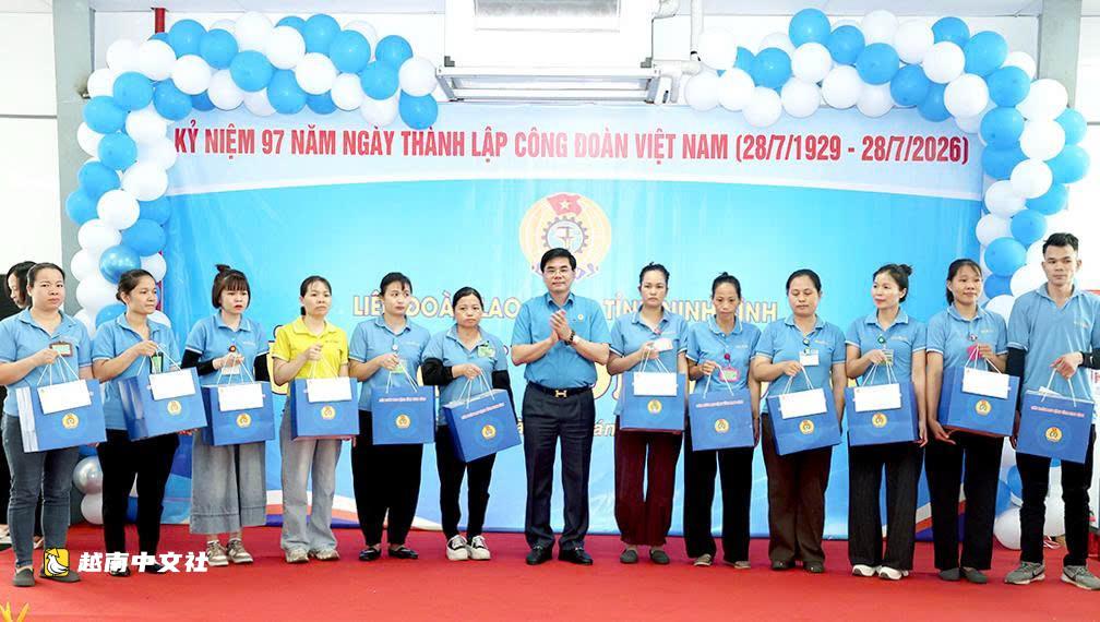 越南加倍伙食補助、安裝意見箱:工會精準關懷工人需求