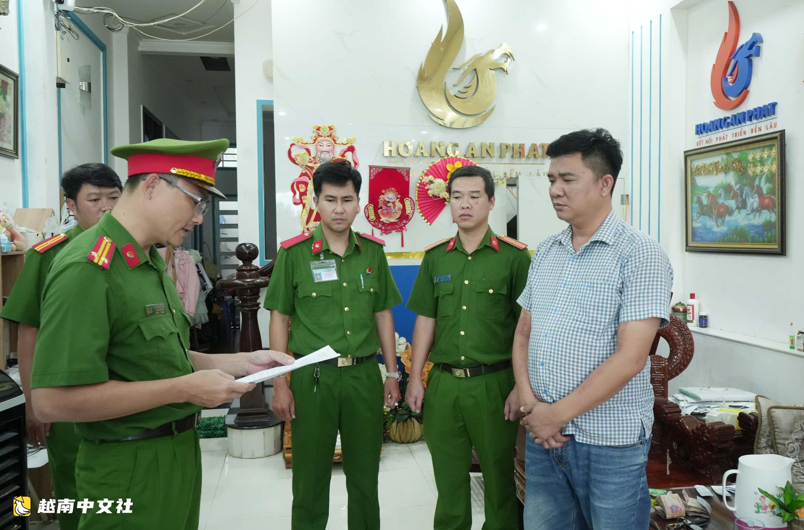 越南芹苴市警方破獲近百萬升柴油走私案