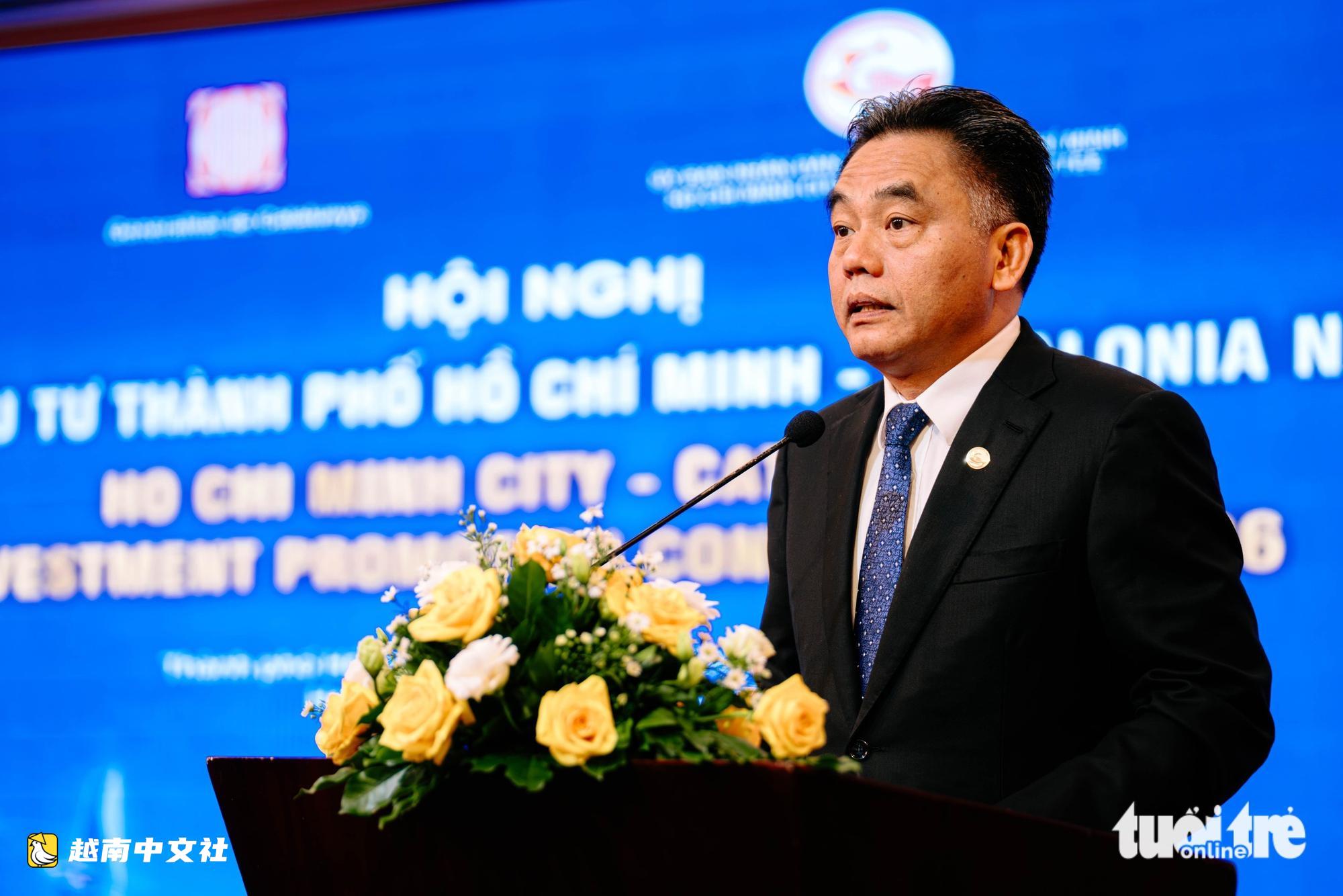 胡志明市與加泰羅尼亞推動長期投資合作