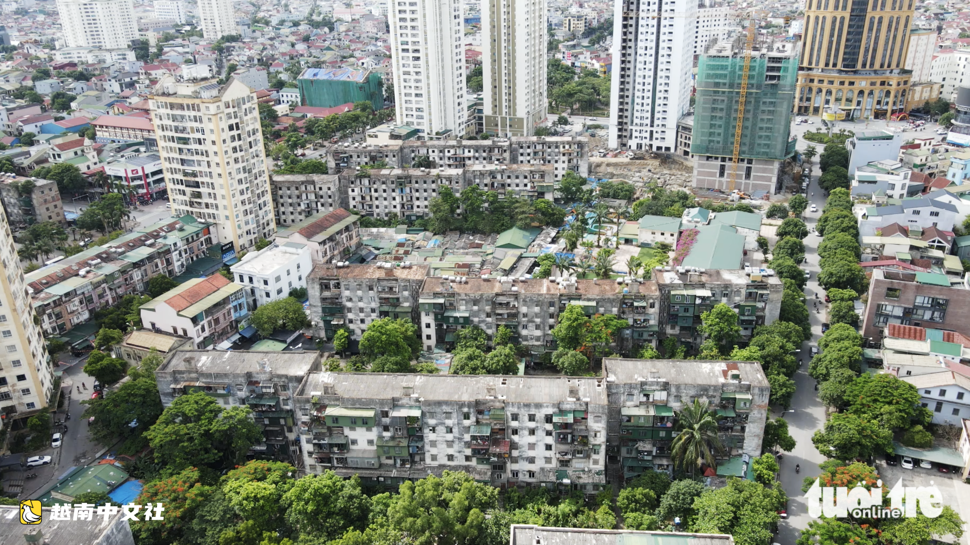 義安省將134戶居民從近50年曆史的老舊公寓中遷出
