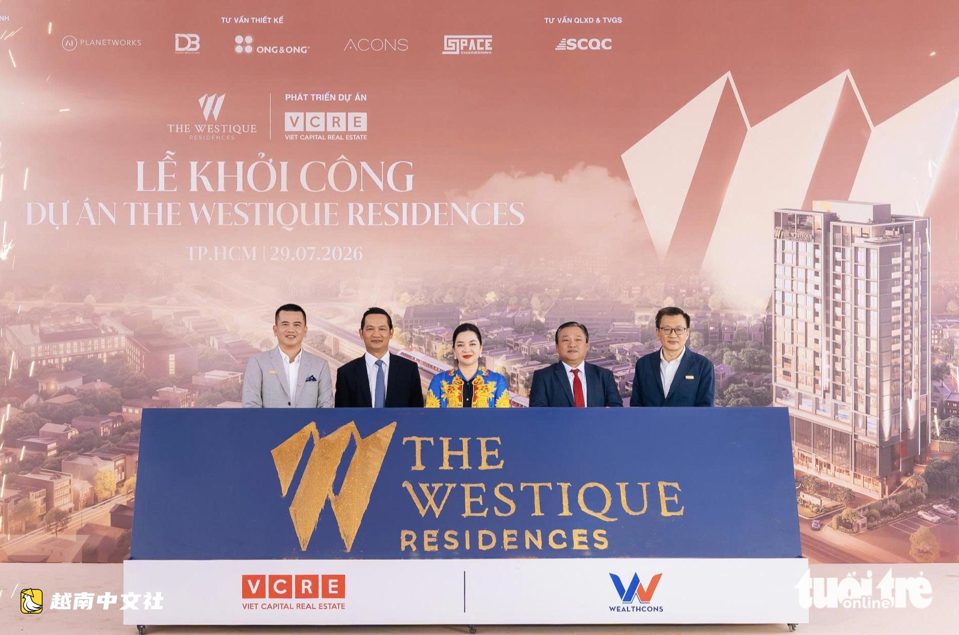 越南高端房地產市場的新動向