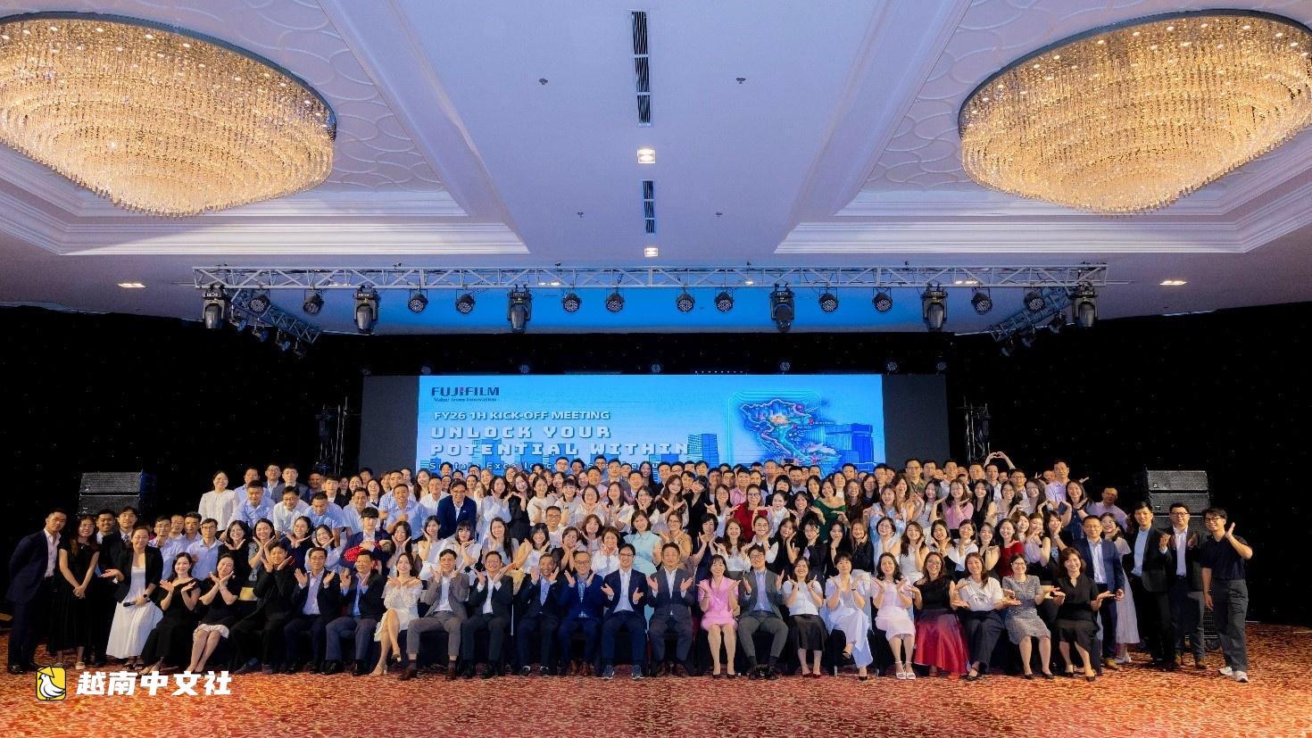 富士膠片商業創新越南在HR Asia Awards獲獎