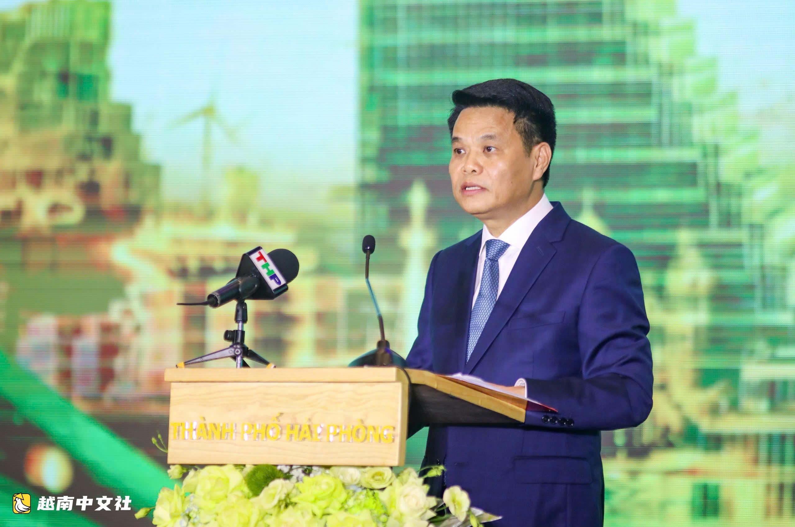 啟動越南海防經濟區與自由貿易區
