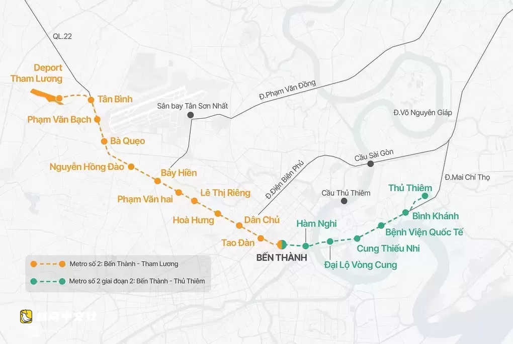 胡志明市計劃將地鐵2號線延伸至西北都市區