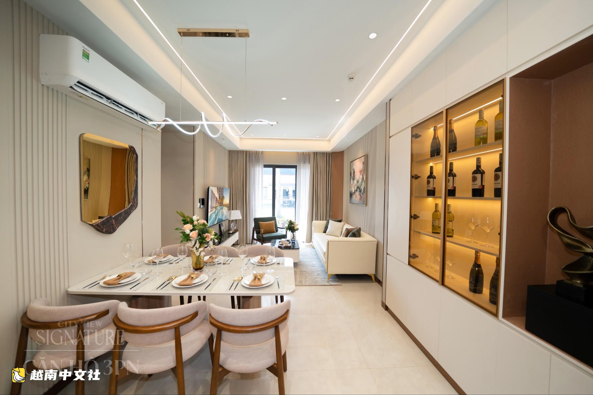 越南邊和市:Cityview Signature受益於基礎設施和城市發展