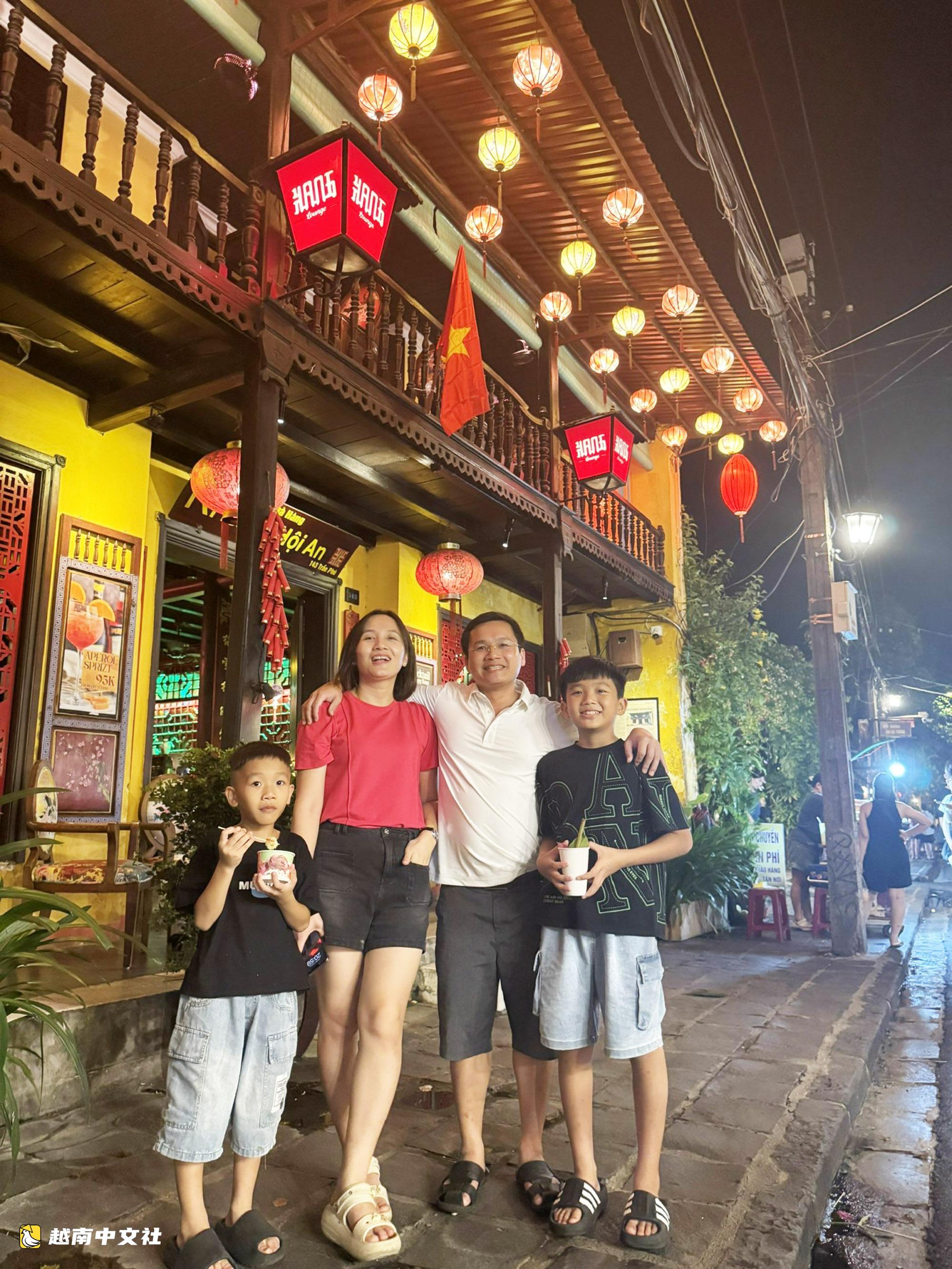 越南會安首次舉辦國際燈籠節