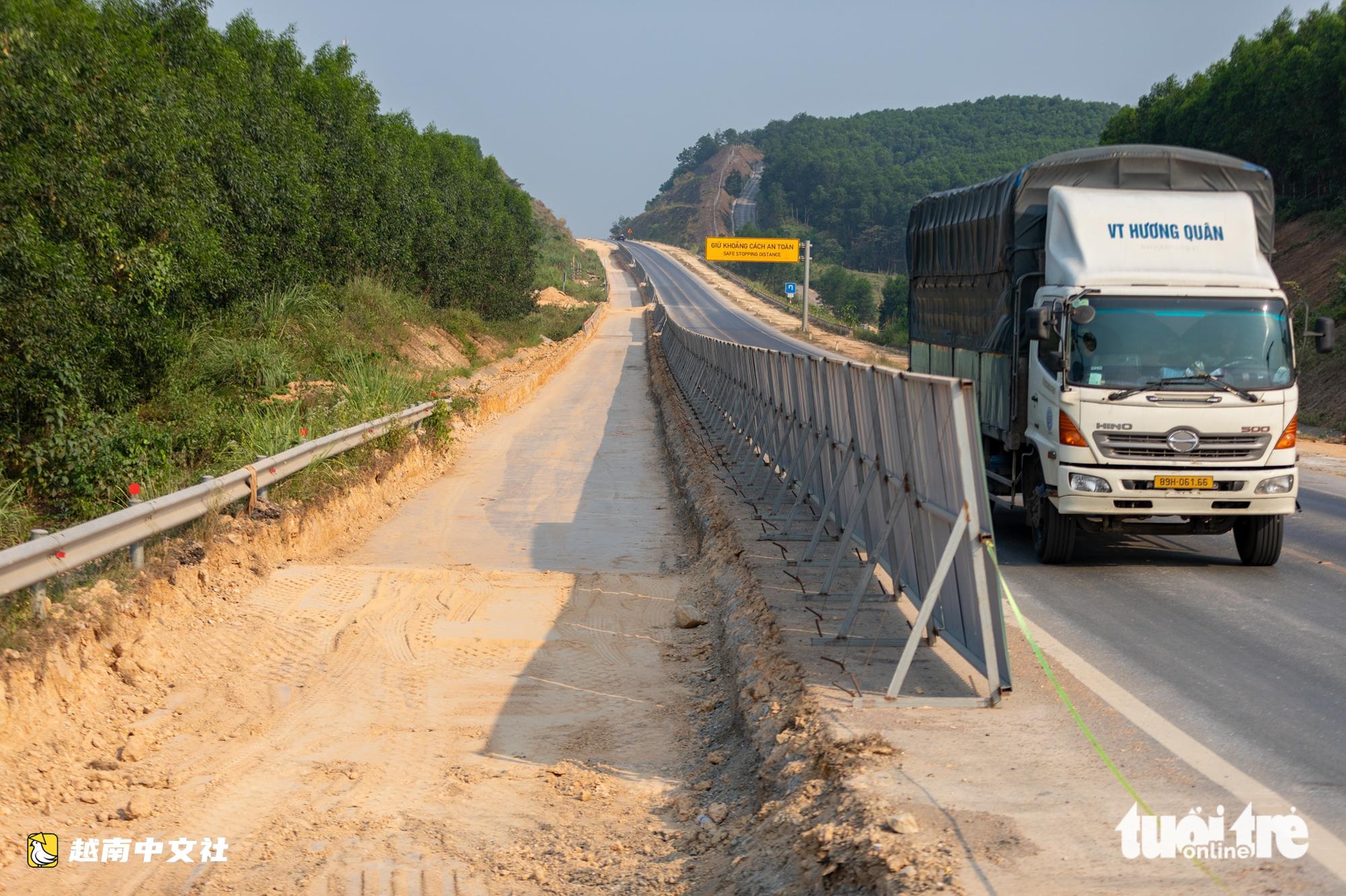 越南:接近最高限速仍被卡車一路鳴笛,交通文明何去何從?