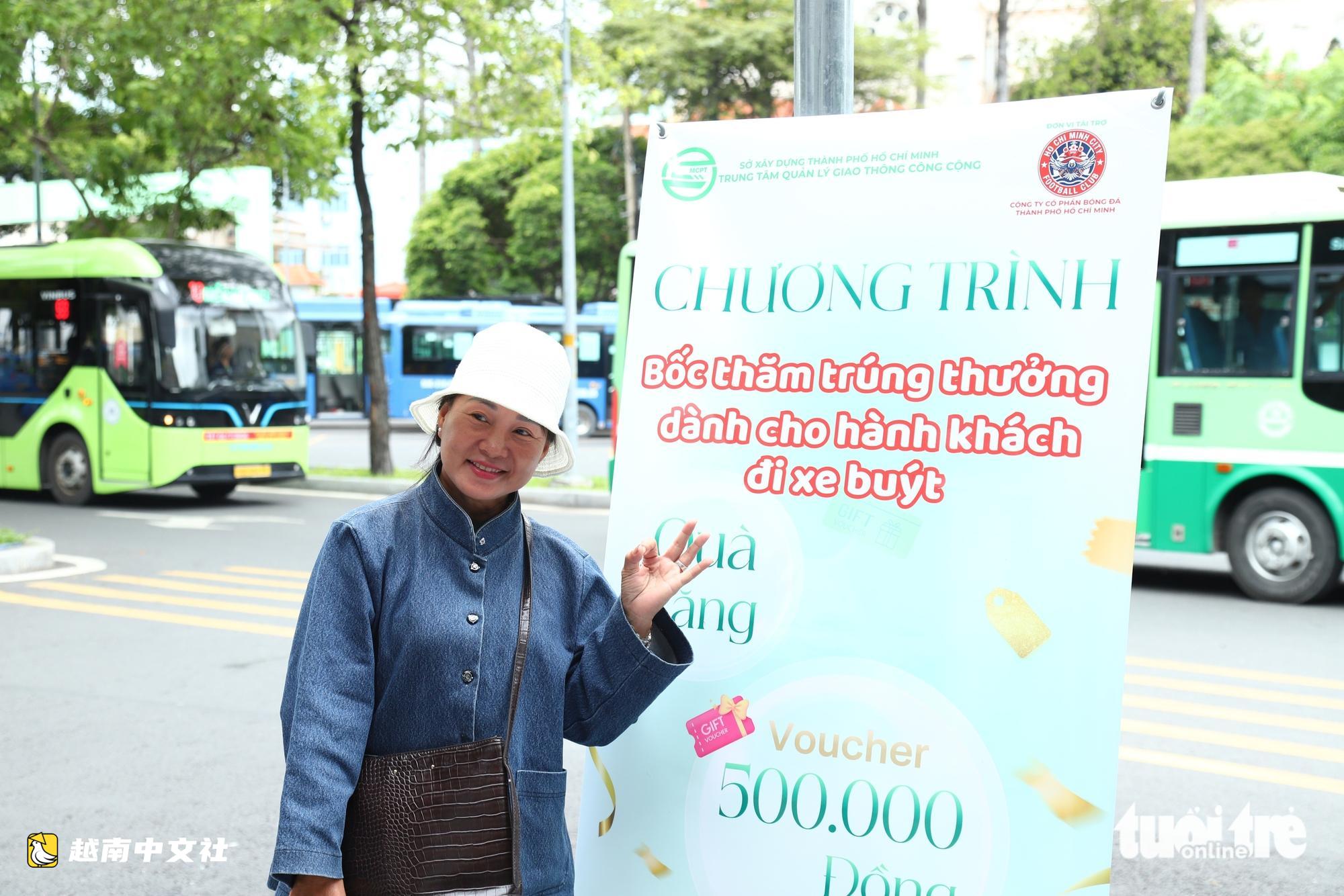 乘坐免費公交車,胡志明市市民還可抽獎
