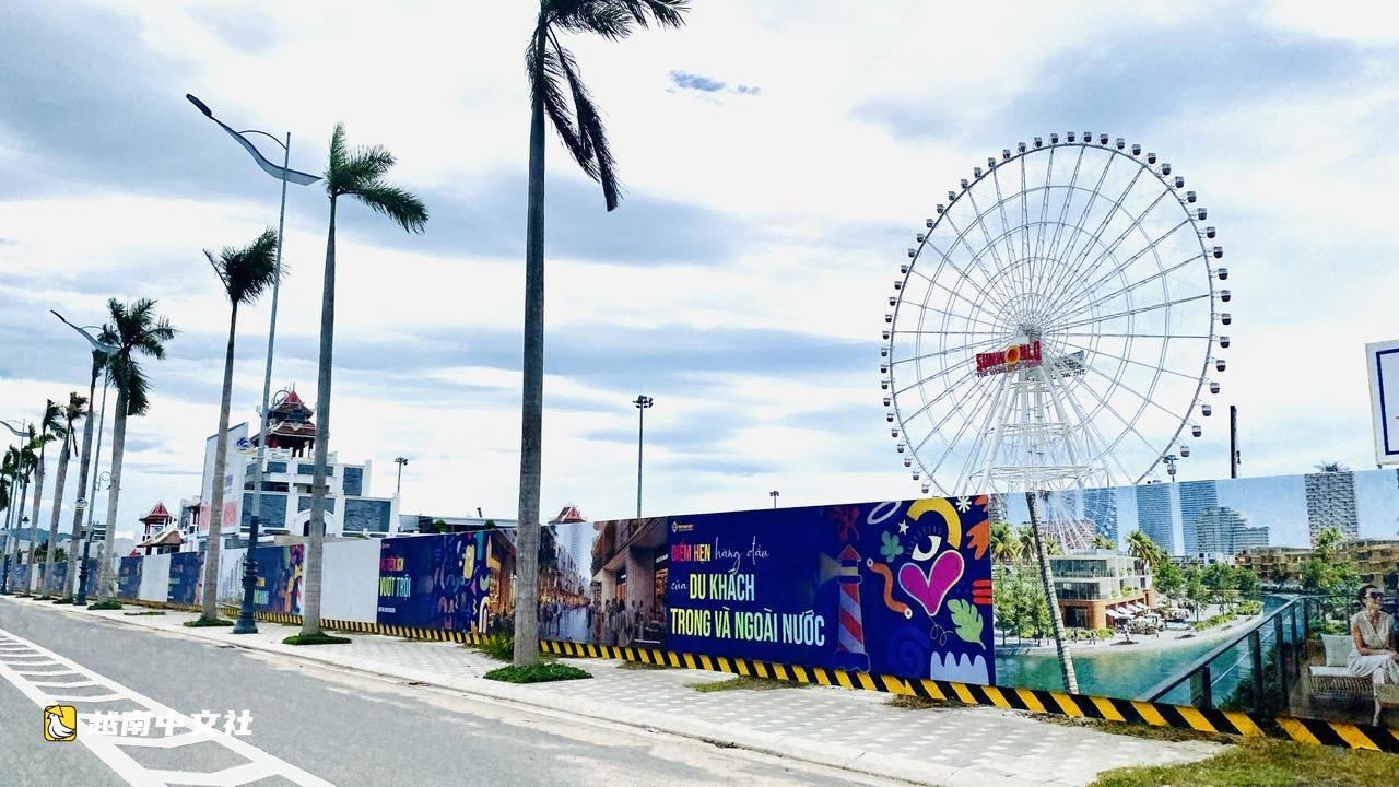 儘管利率高企,越南峴港房地產經營服務收入增長超20%