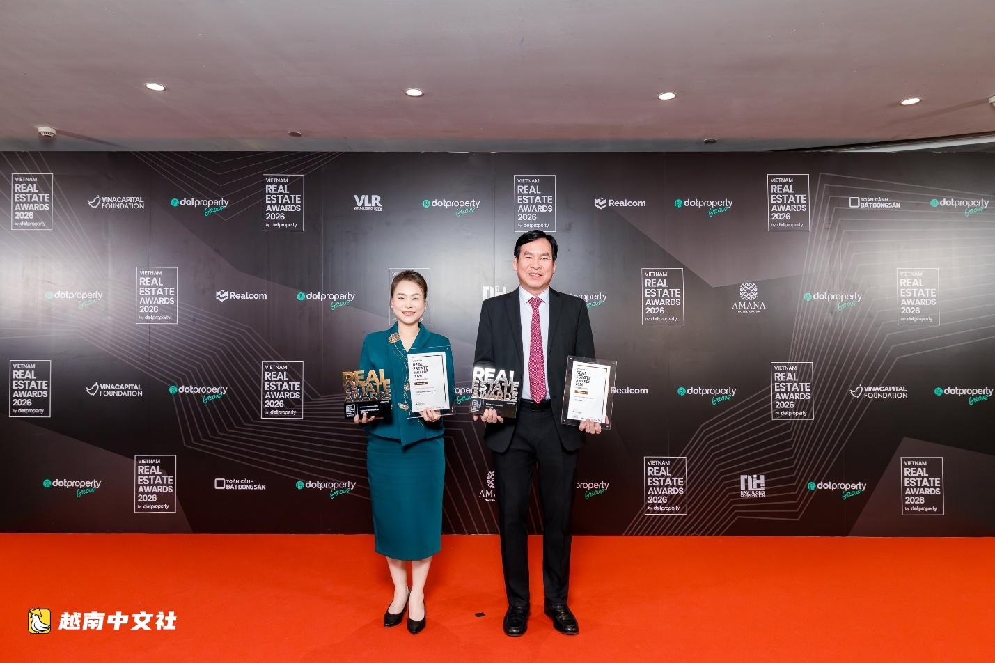越南翡翠河公園項目榮獲2026年Dot Property越南房地產獎