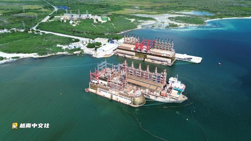 Karpowership:浮動液化天然氣作為越南能源需求的橋梁
