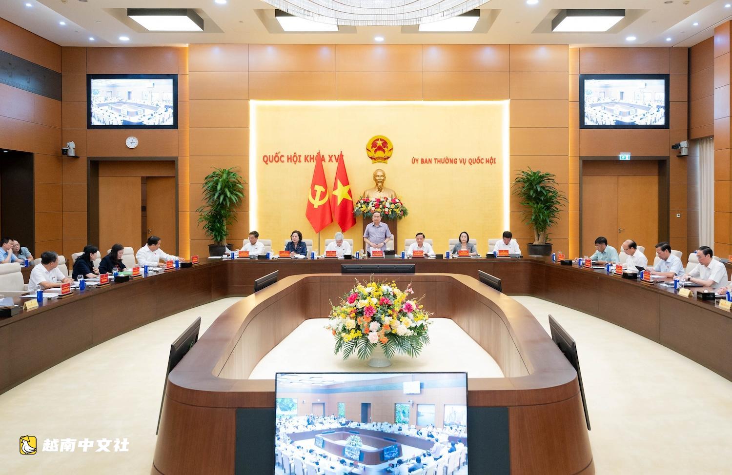 越南國會主席談首次特別會議內容,8月3日上午開幕