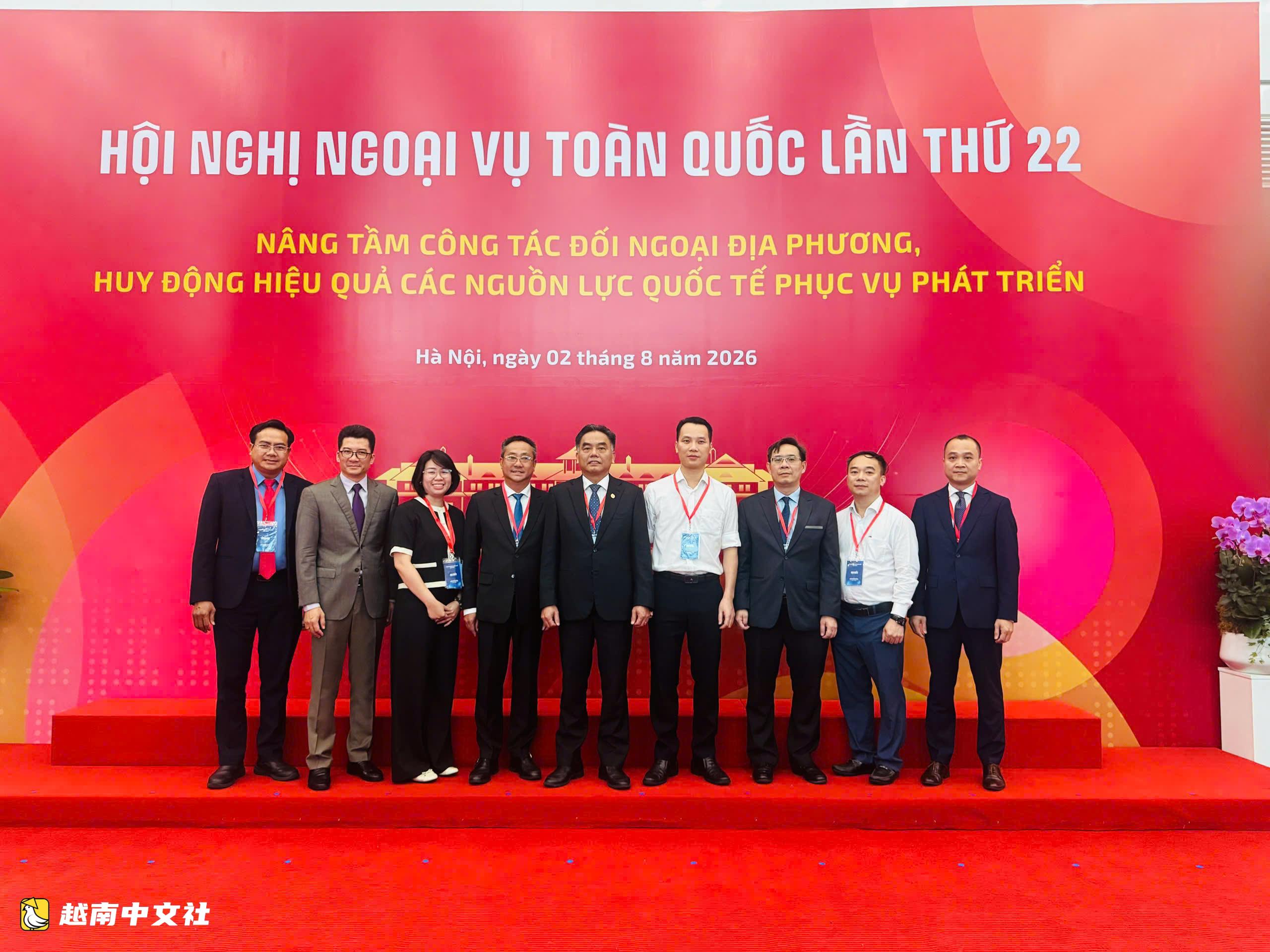 胡志明市願率先試點新模式,提升超大城市對外交往水平