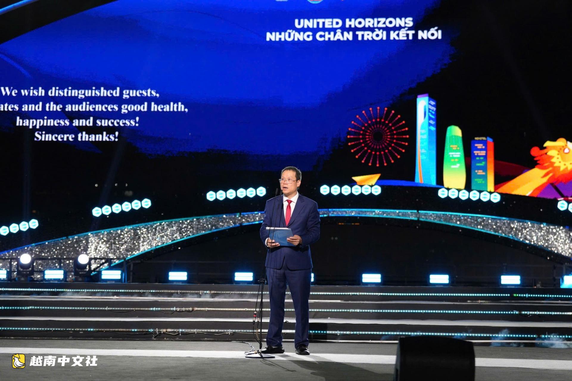 越南峴港啟動2026年國際煙花節 世界級表演
